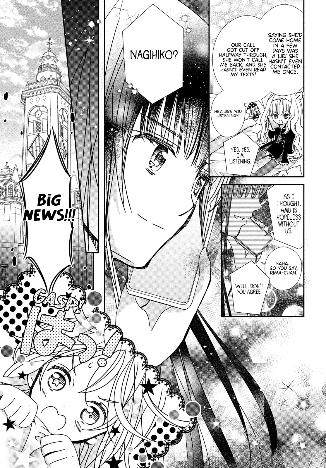 Read Shugo Chara Jewel Joker Manga Online