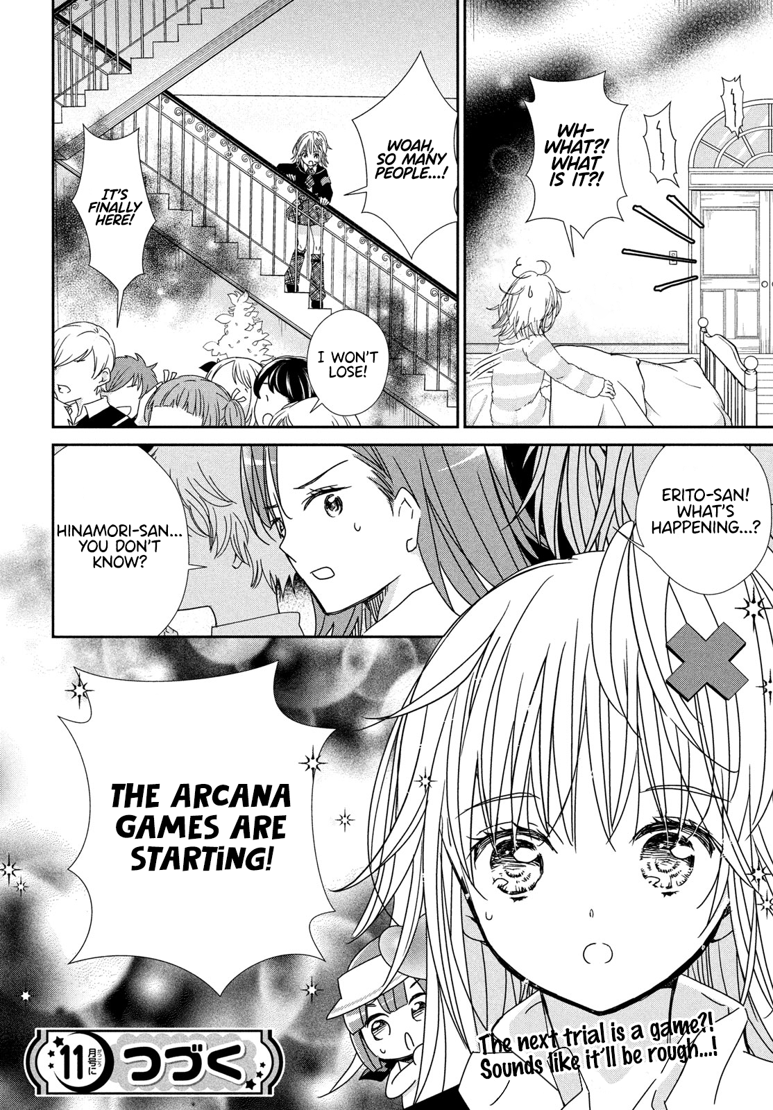 Read Shugo Chara Jewel Joker Manga Online