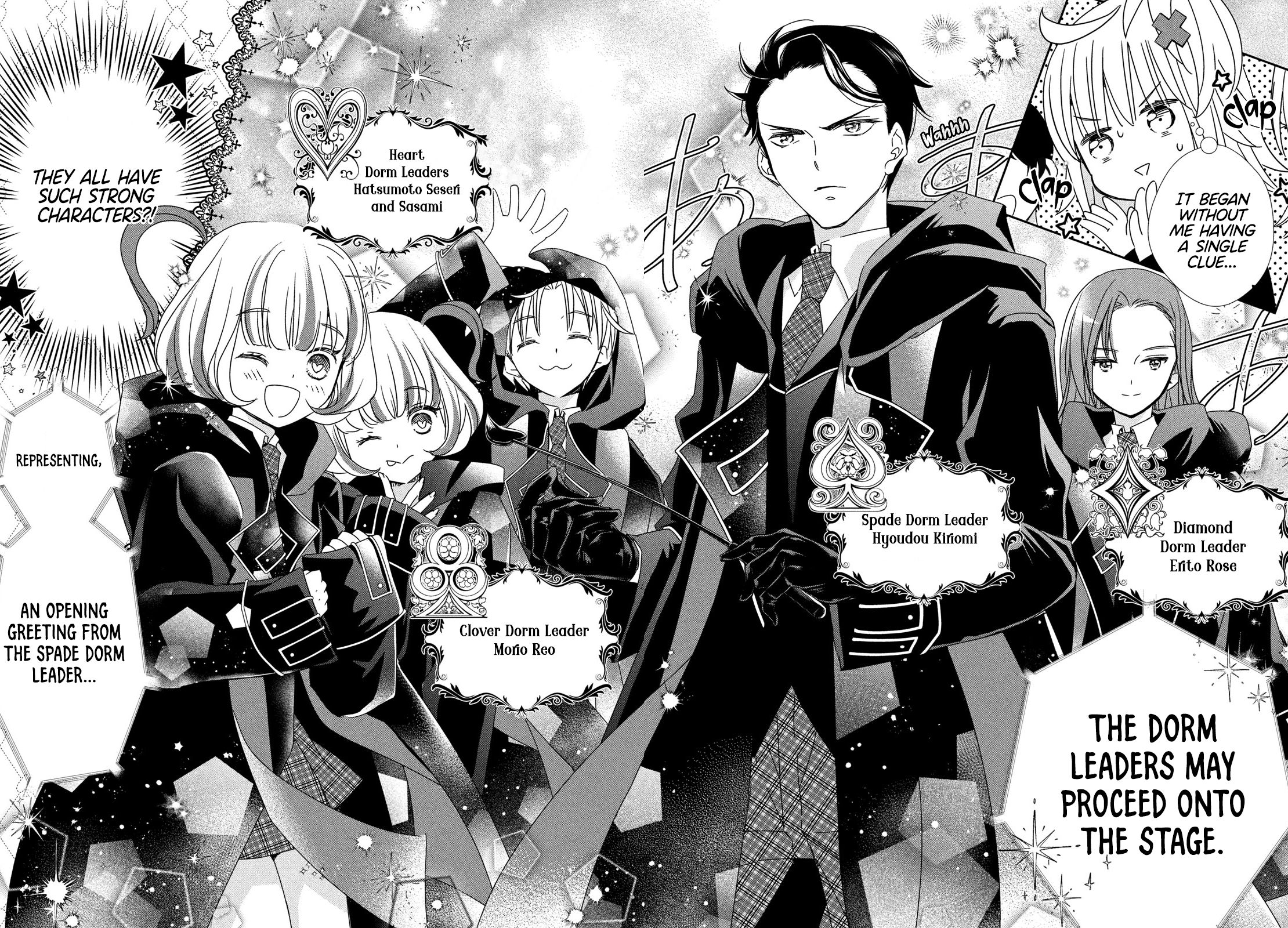 Read Shugo Chara Jewel Joker Manga Online