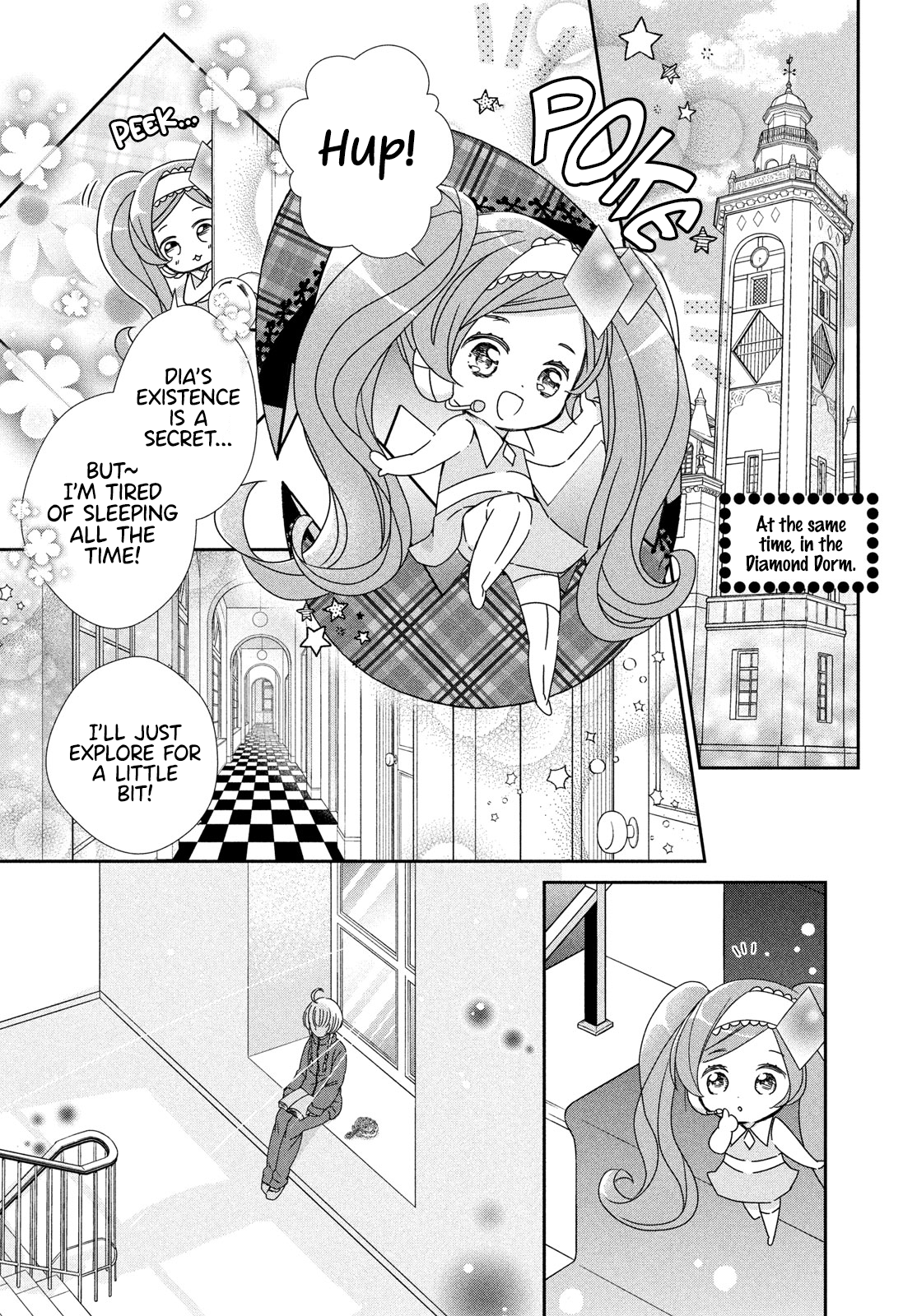 Read Shugo Chara Jewel Joker Manga Online