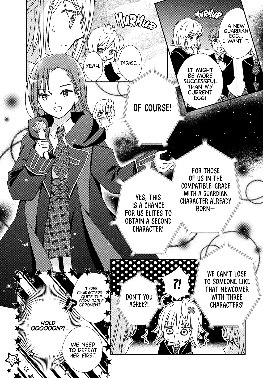 Read Shugo Chara Jewel Joker Manga Online