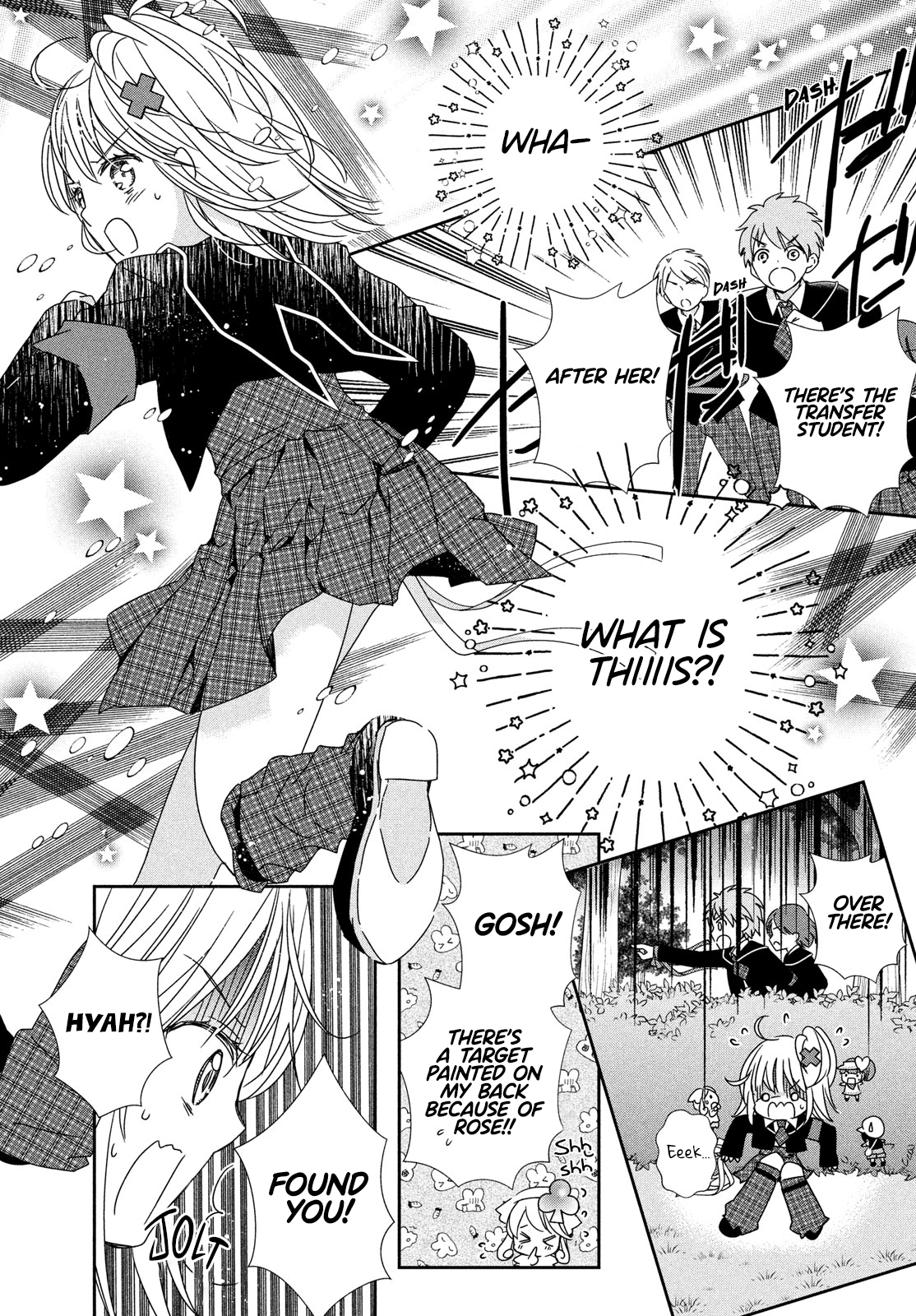 Read Shugo Chara Jewel Joker Manga Online