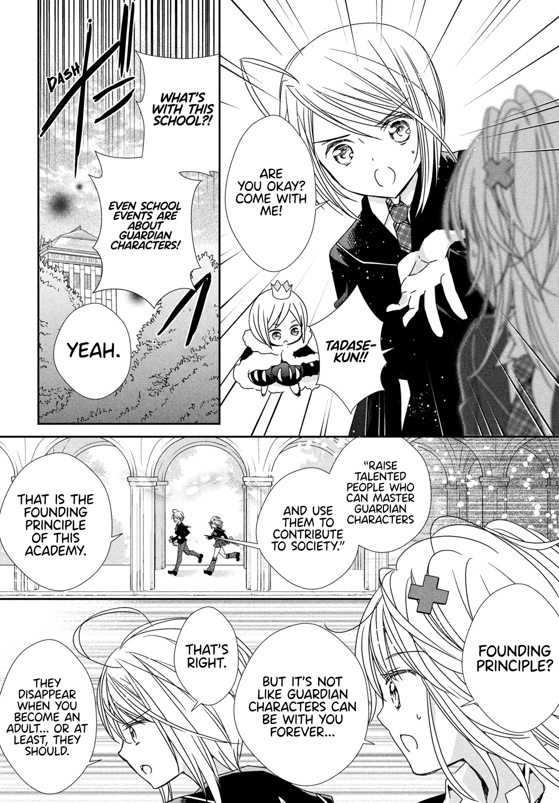 Read Shugo Chara Jewel Joker Manga Online
