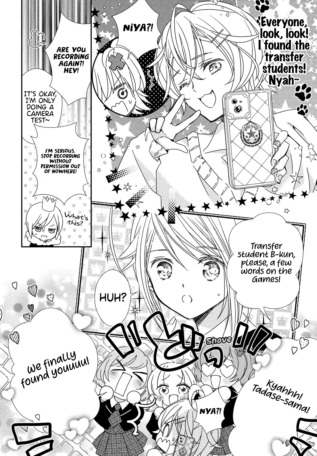 Read Shugo Chara Jewel Joker Manga Online