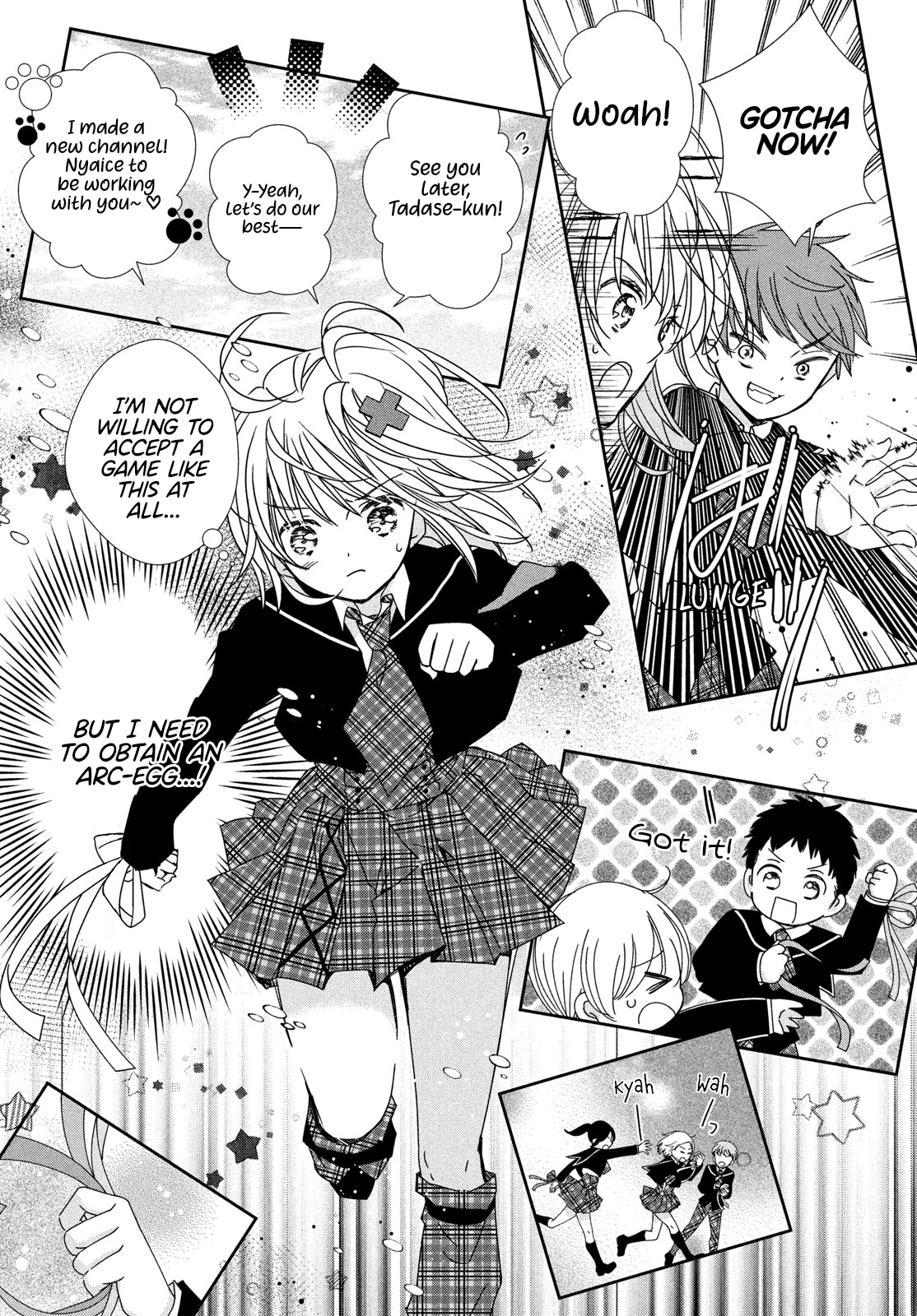 Read Shugo Chara Jewel Joker Manga Online
