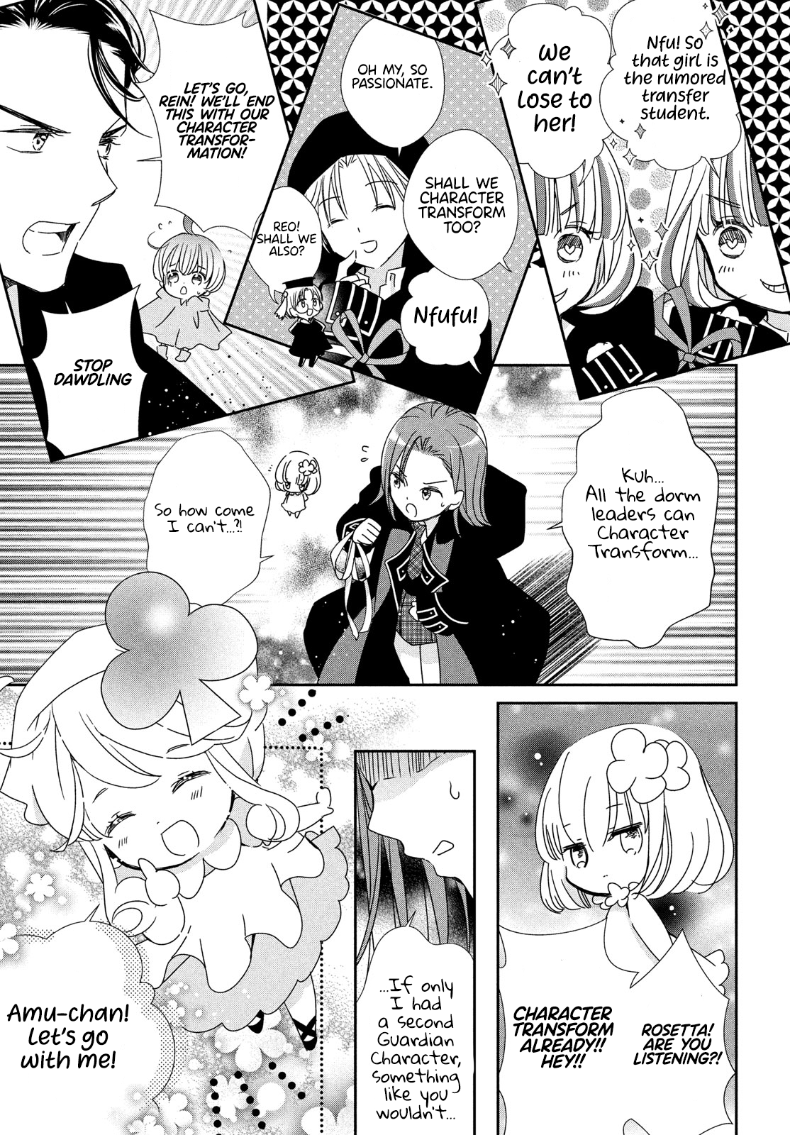 Read Shugo Chara Jewel Joker Manga Online