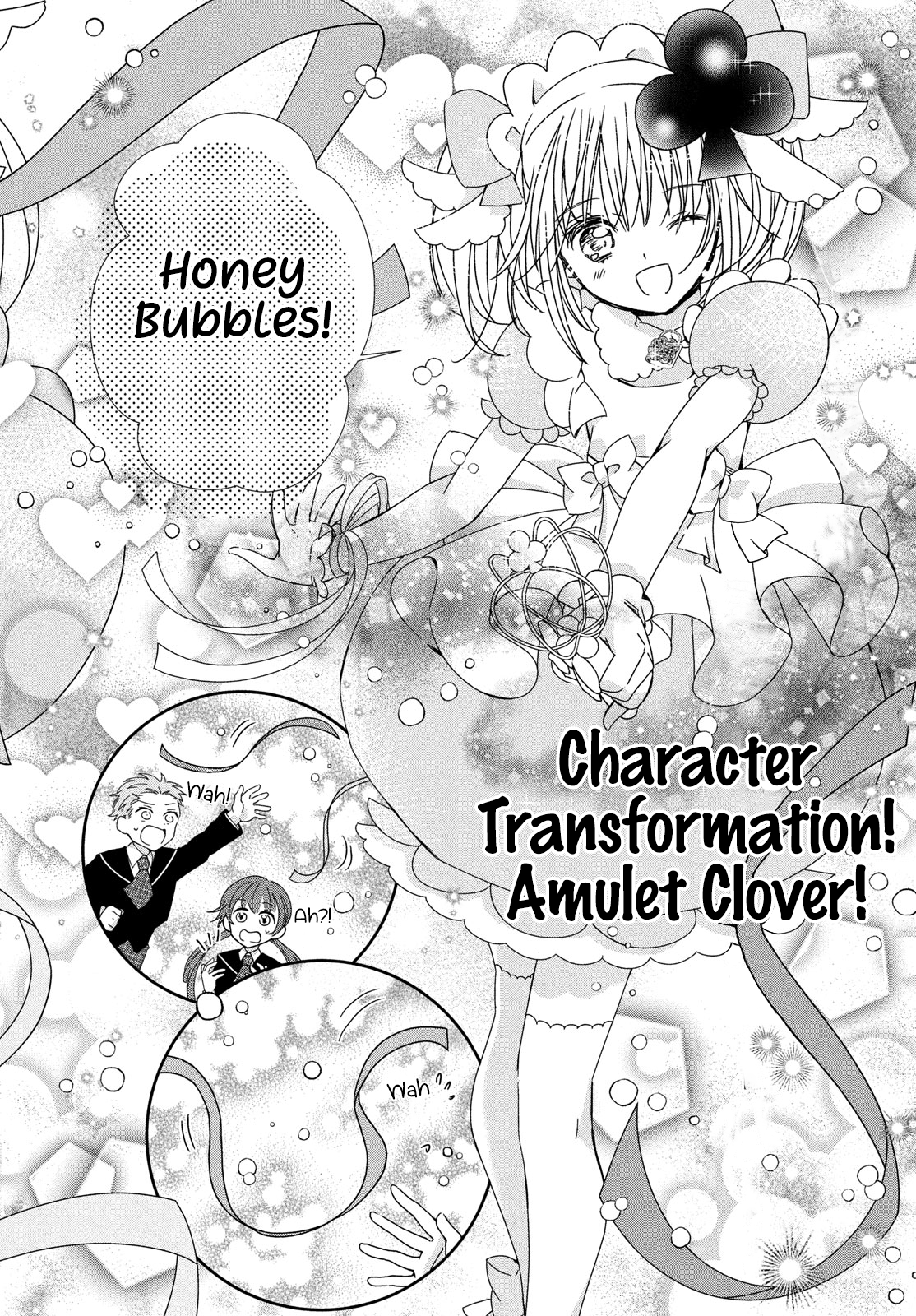 Read Shugo Chara Jewel Joker Manga Online