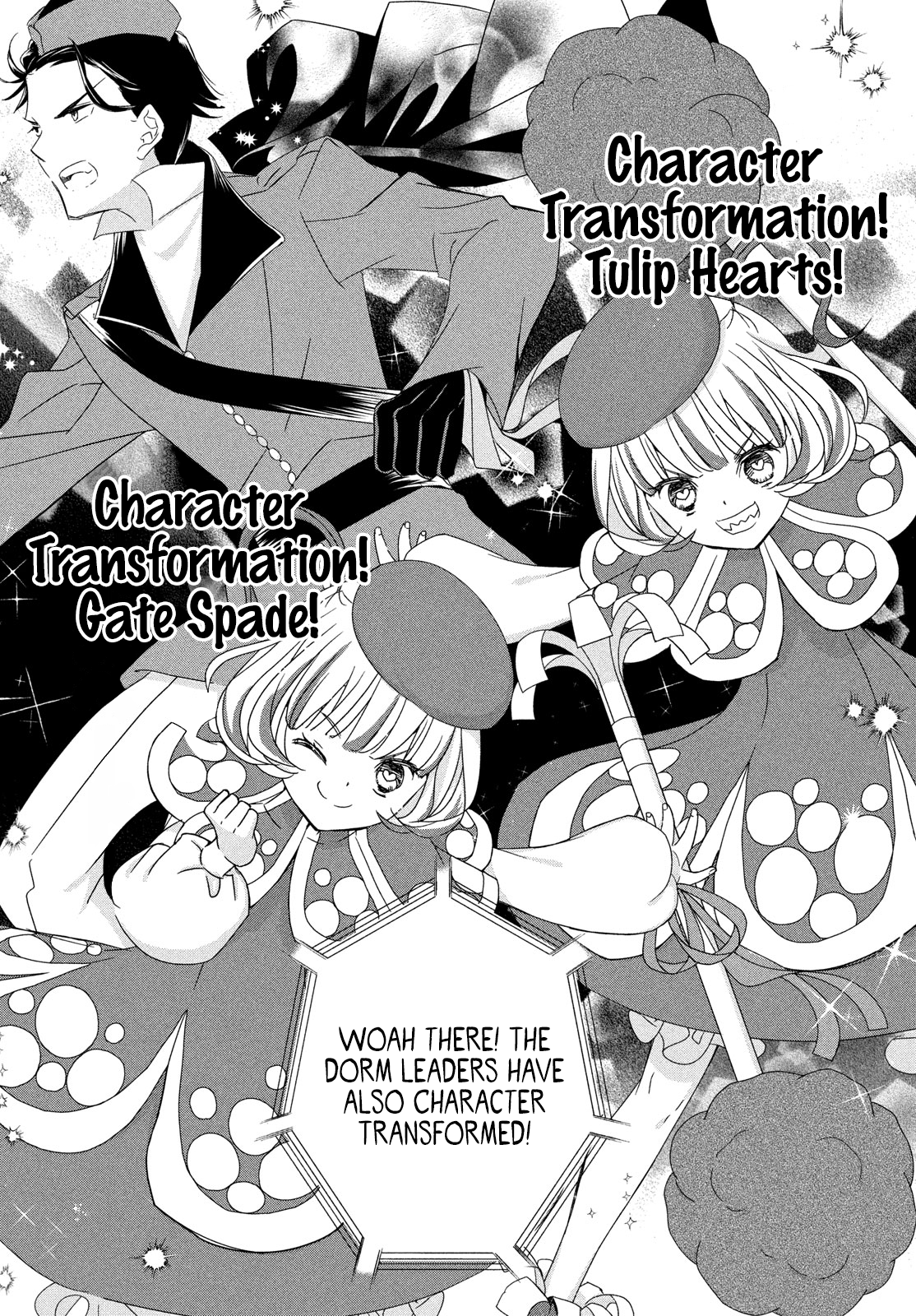 Read Shugo Chara Jewel Joker Manga Online