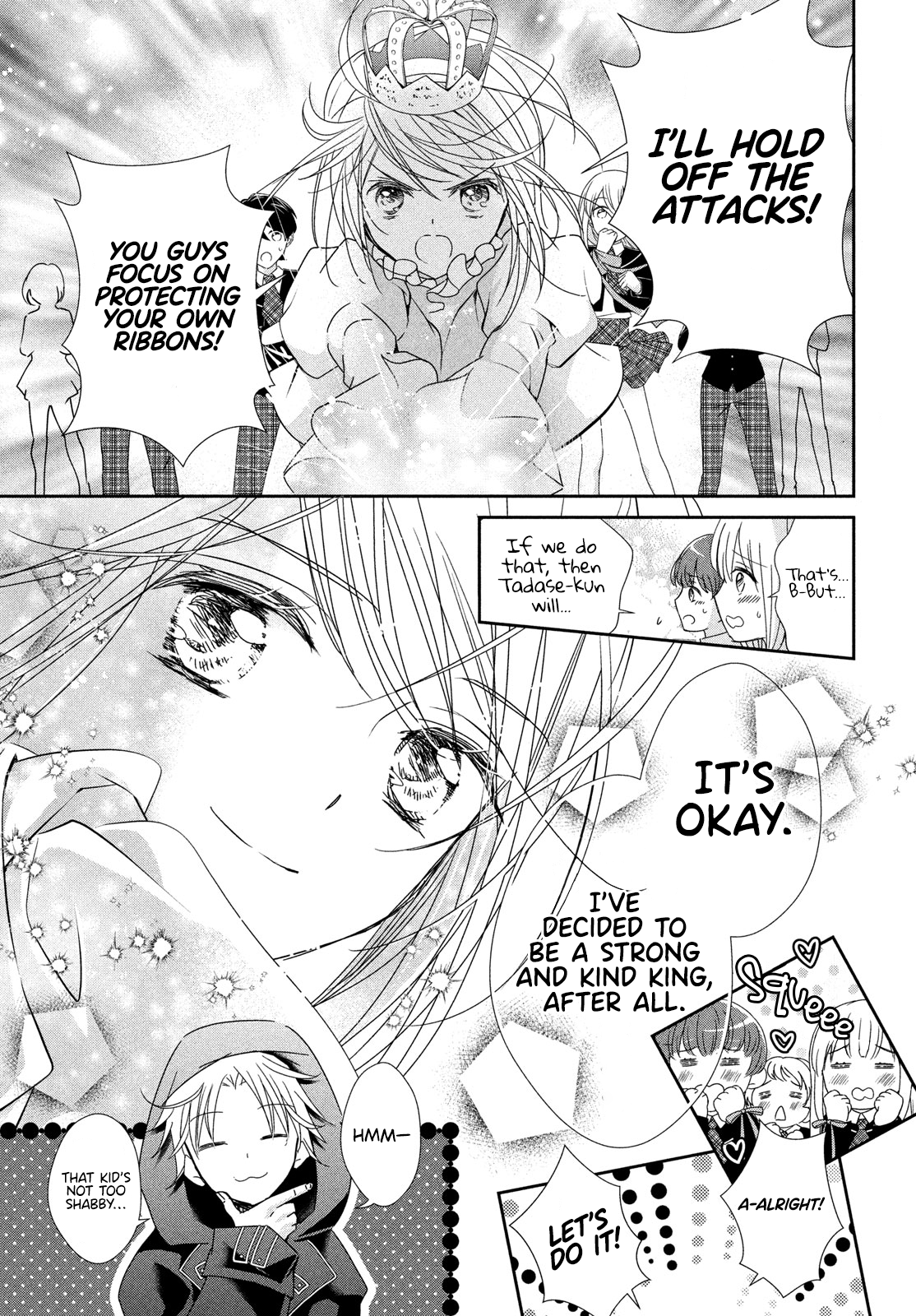 Read Shugo Chara Jewel Joker Manga Online