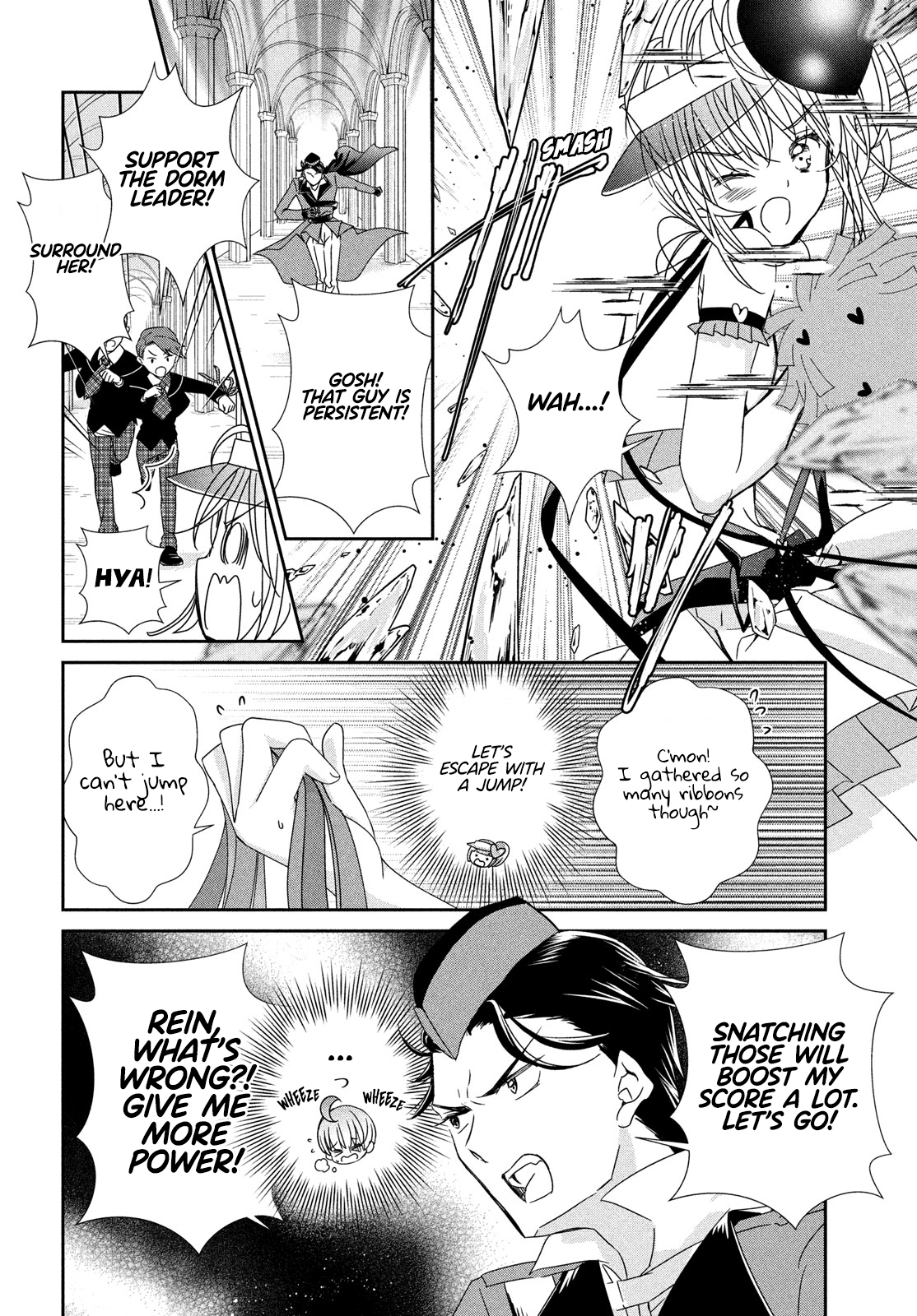 Read Shugo Chara Jewel Joker Manga Online