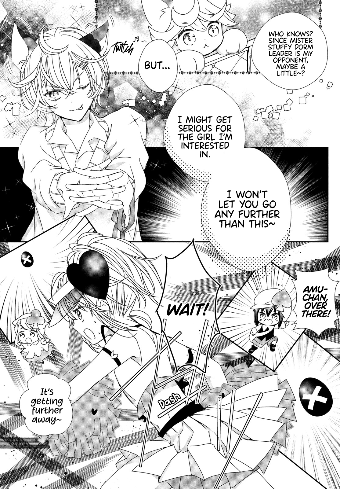 Read Shugo Chara Jewel Joker Manga Online