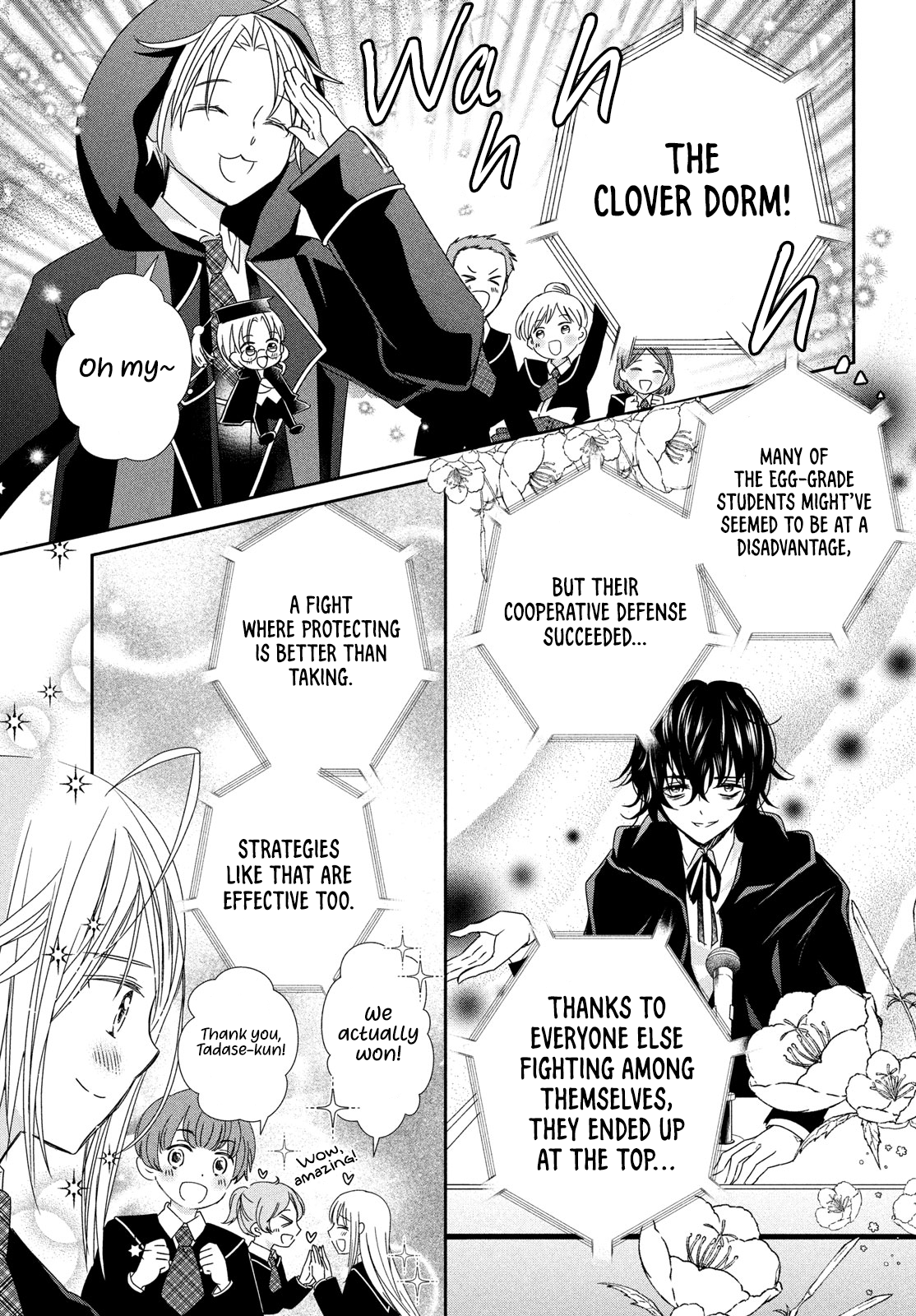 Read Shugo Chara Jewel Joker Manga Online