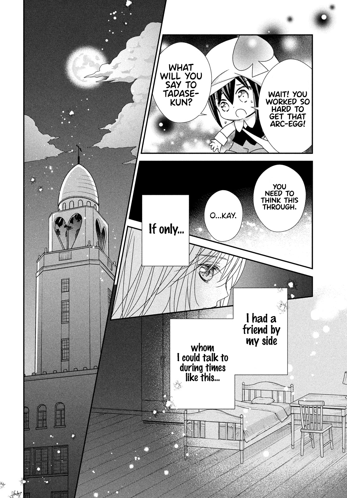 Read Shugo Chara Jewel Joker Manga Online