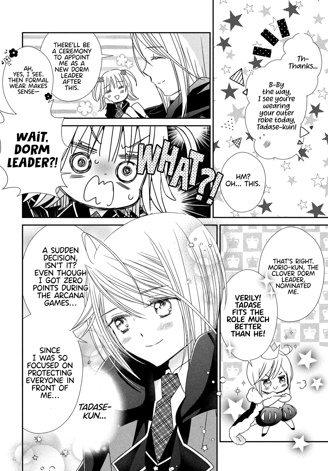 Read Shugo Chara Jewel Joker Manga Online