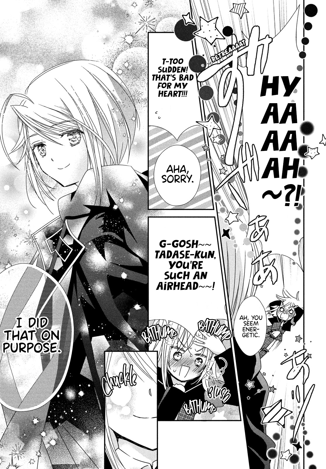 Read Shugo Chara Jewel Joker Manga Online