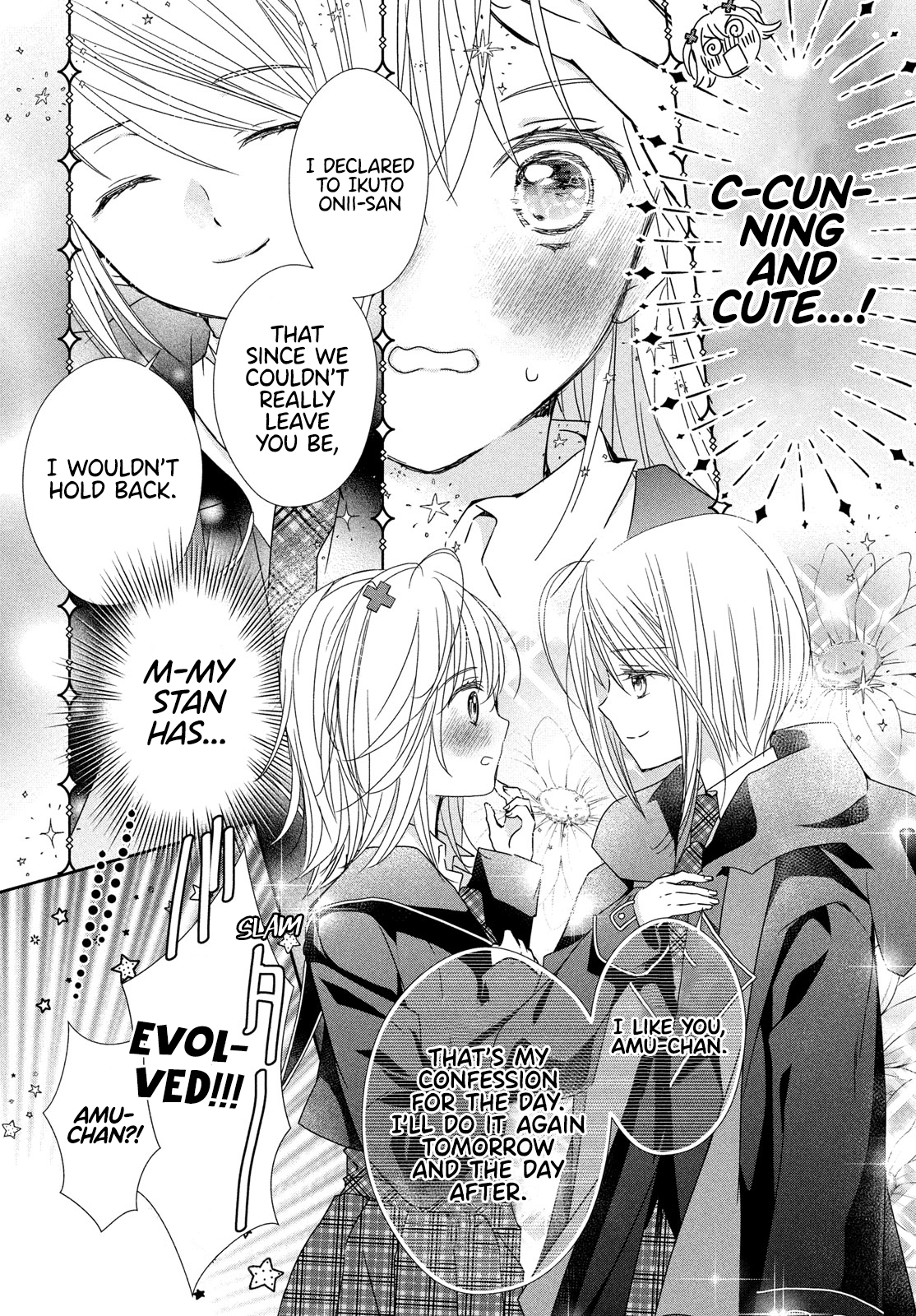 Read Shugo Chara Jewel Joker Manga Online