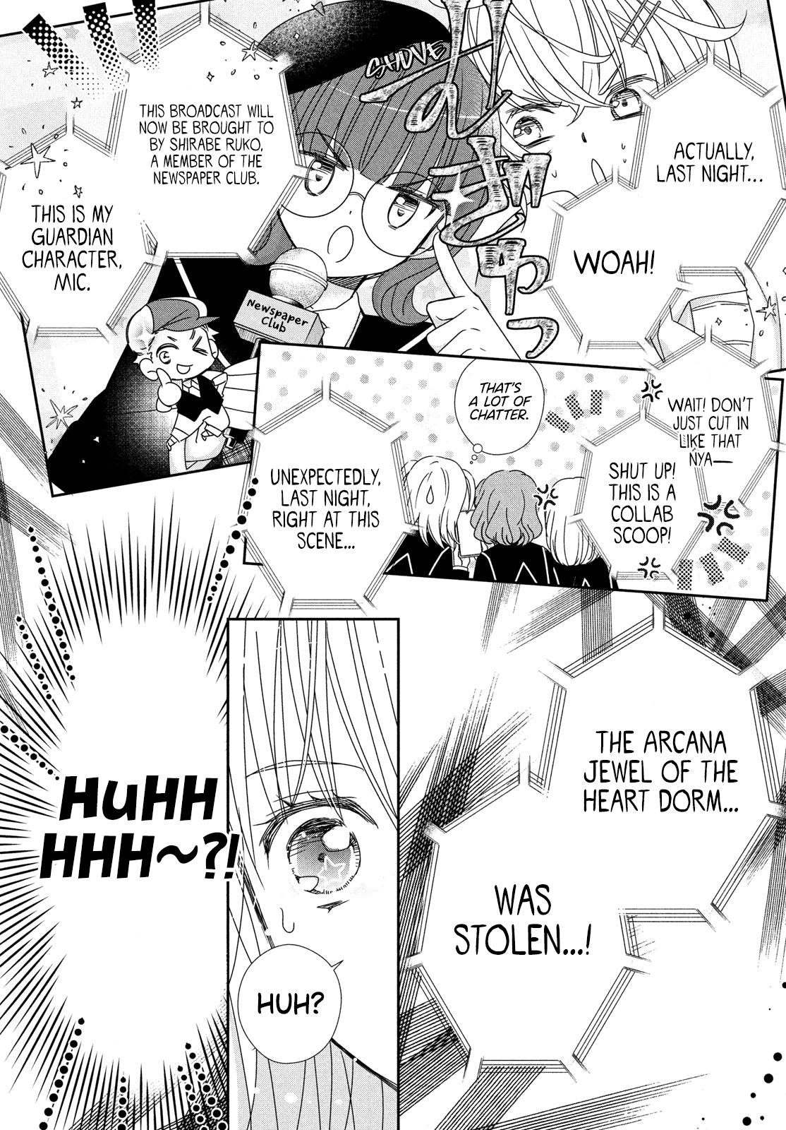 Read Shugo Chara Jewel Joker Manga Online