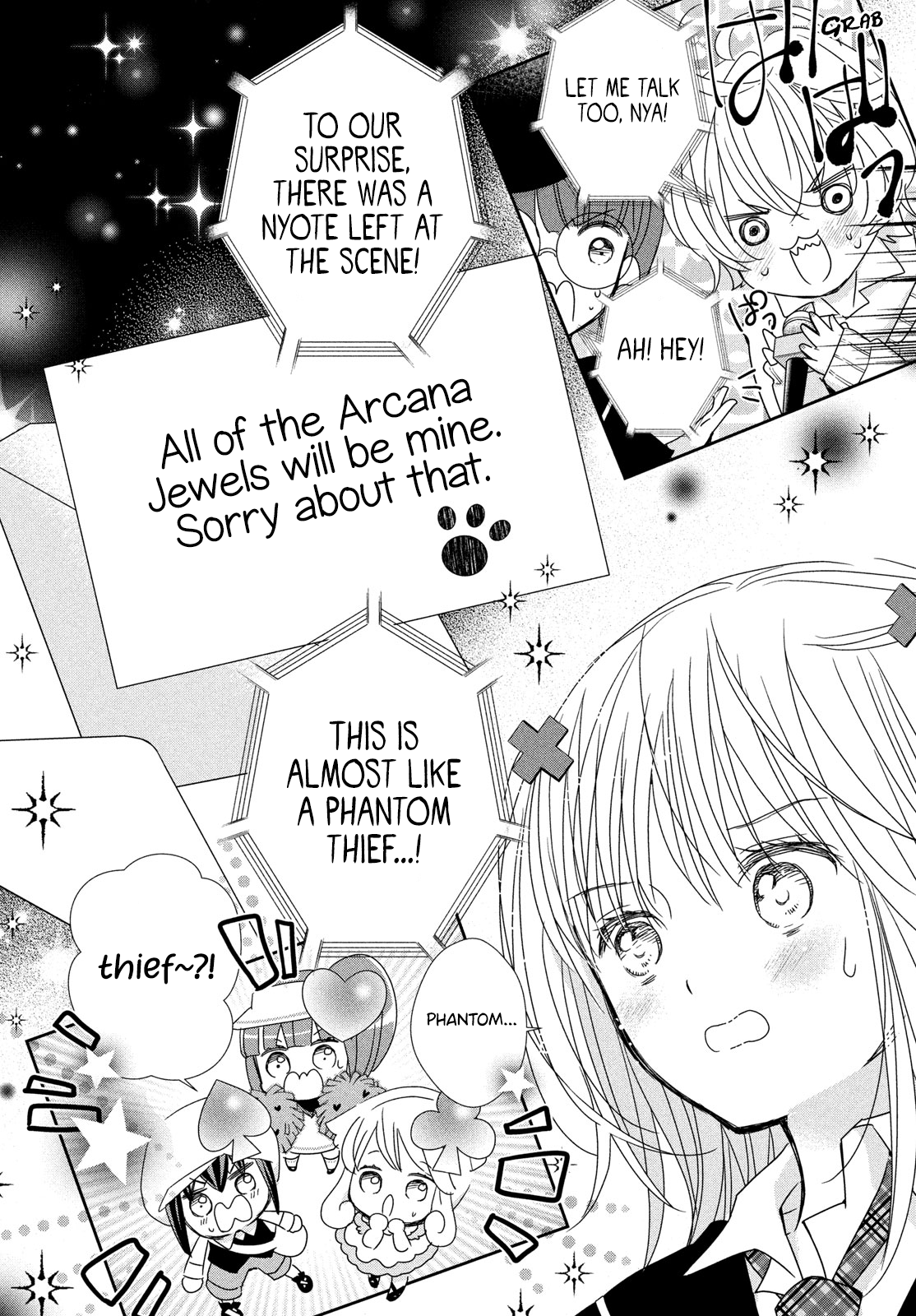 Read Shugo Chara Jewel Joker Manga Online