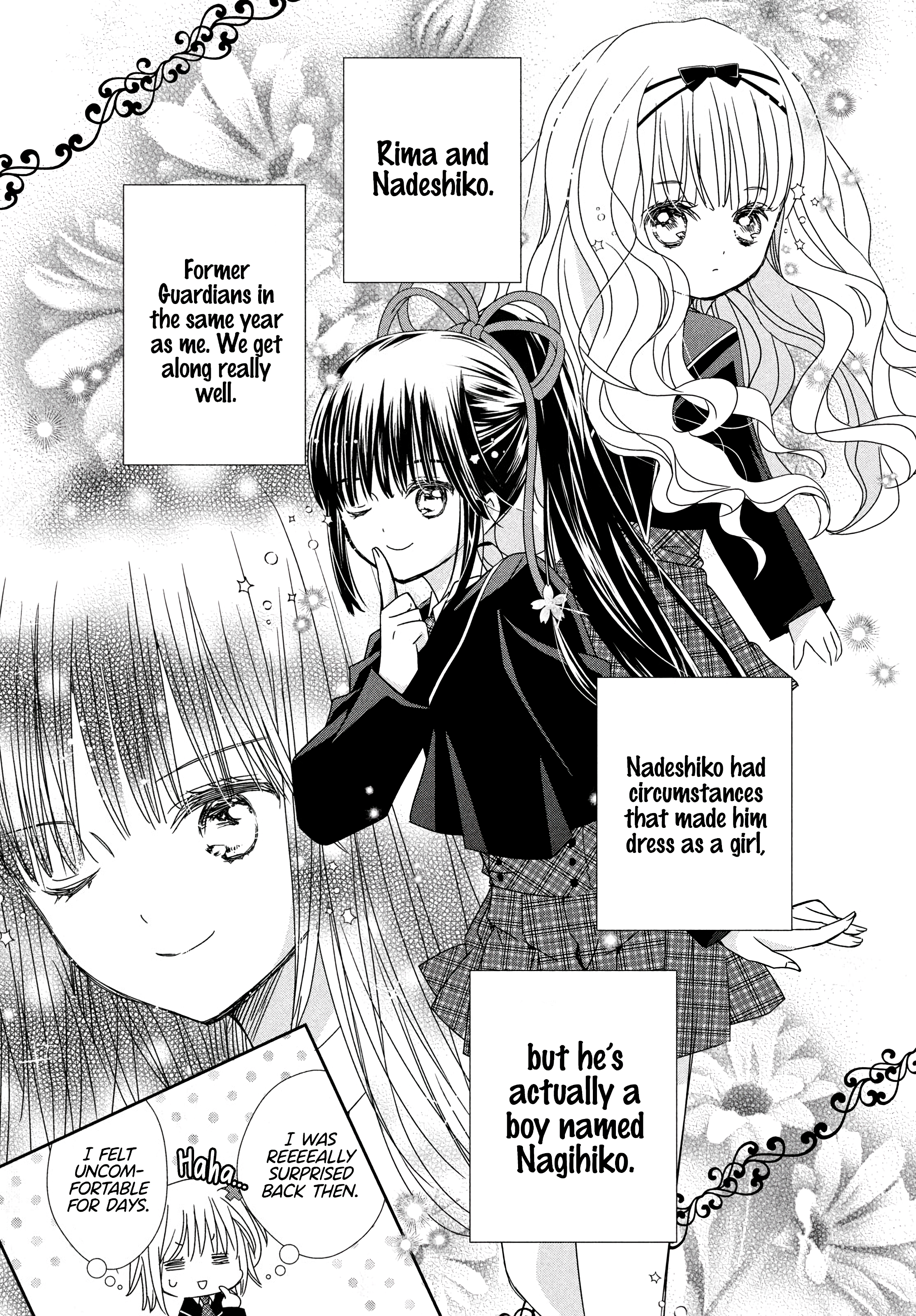 Read Shugo Chara Jewel Joker Manga Online