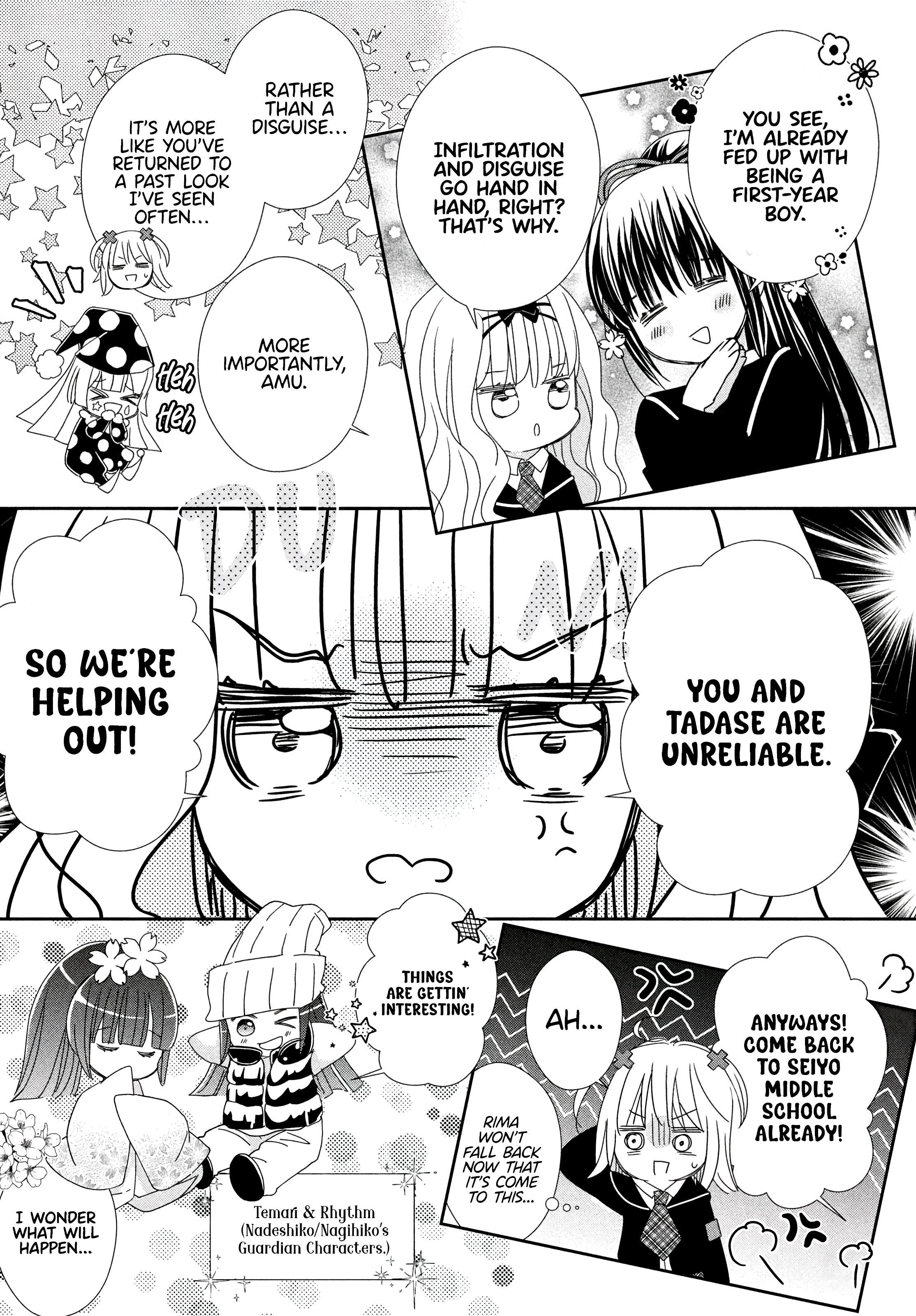 Read Shugo Chara Jewel Joker Manga Online