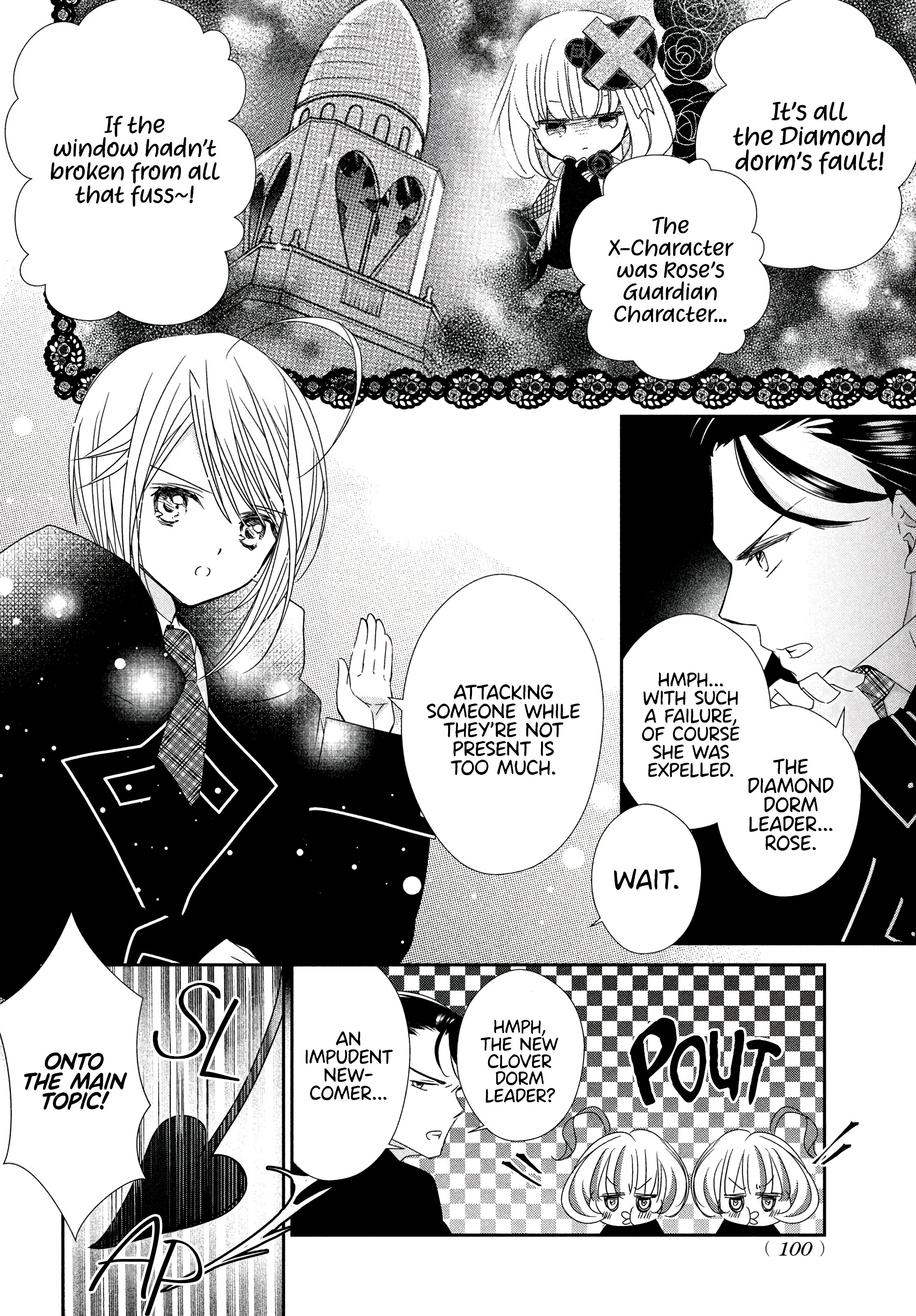 Read Shugo Chara Jewel Joker Manga Online