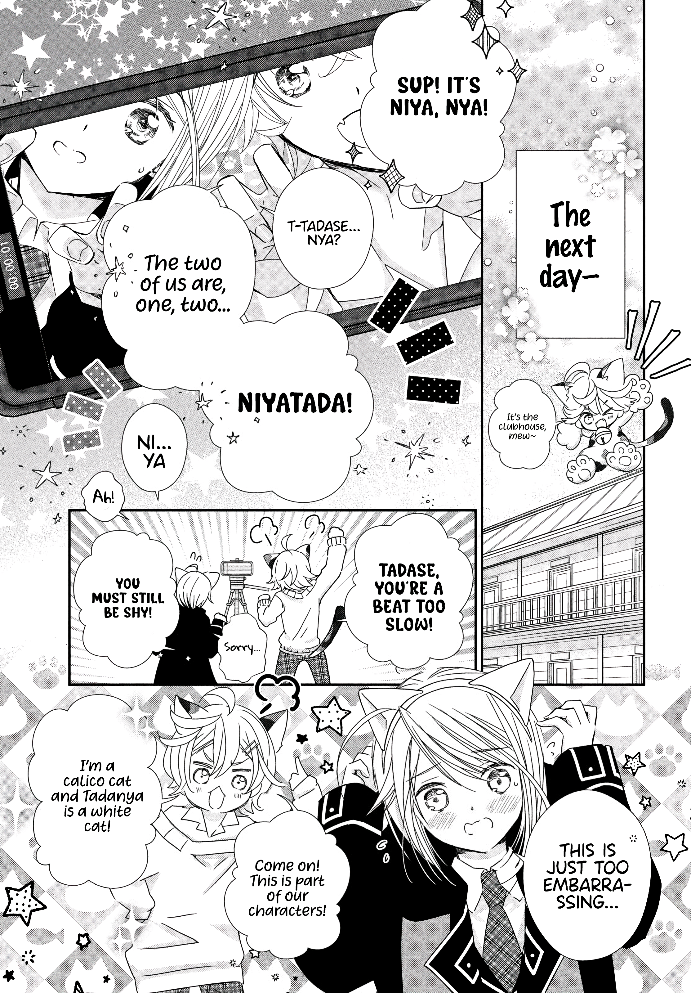 Read Shugo Chara Jewel Joker Manga Online