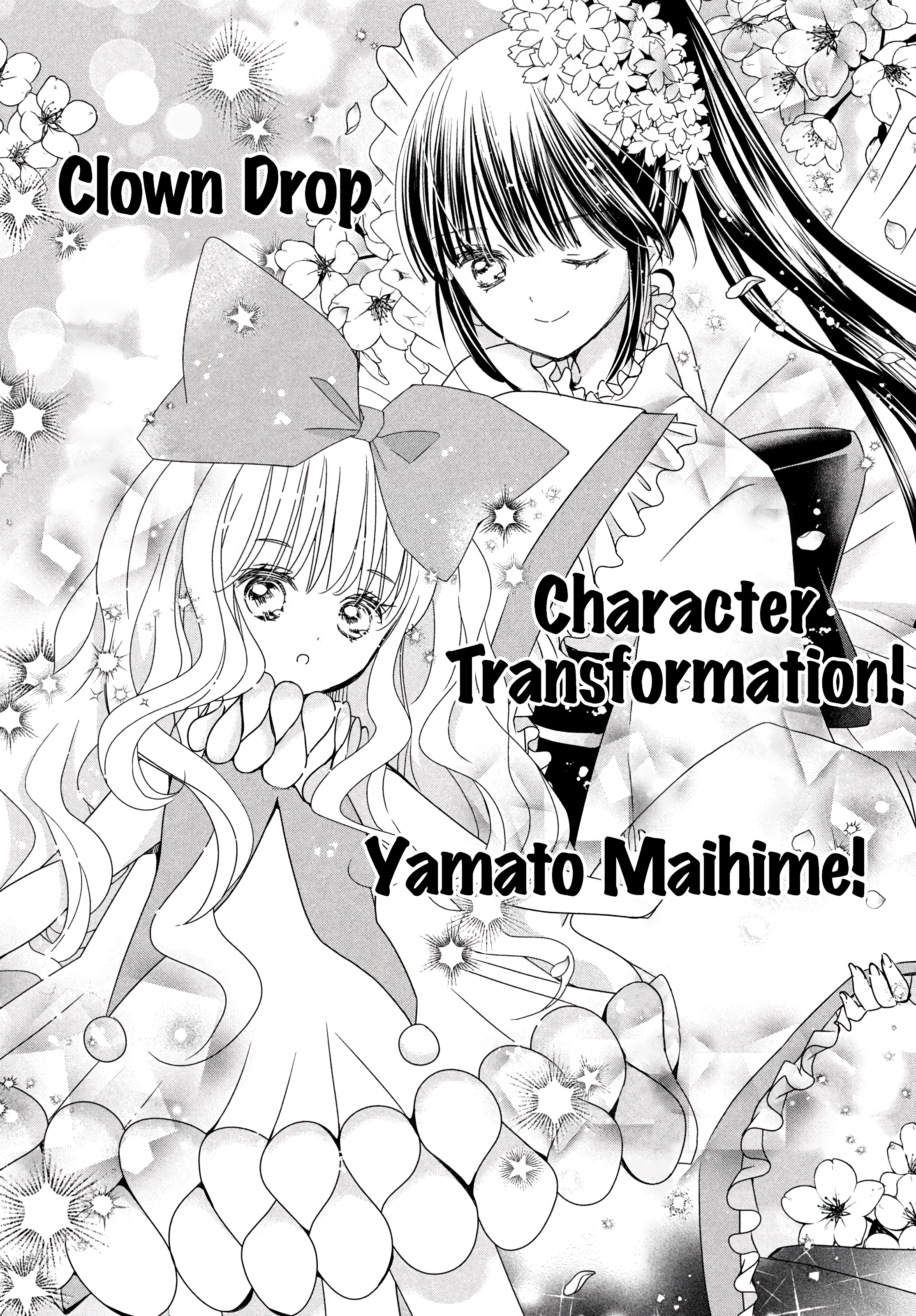 Read Shugo Chara Jewel Joker Manga Online