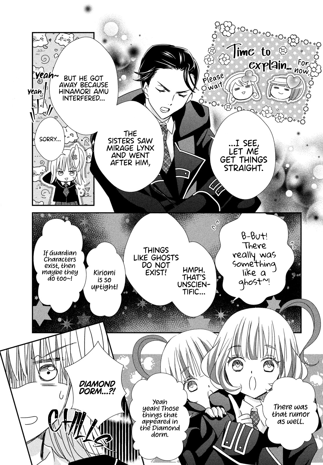 Read Shugo Chara Jewel Joker Manga Online