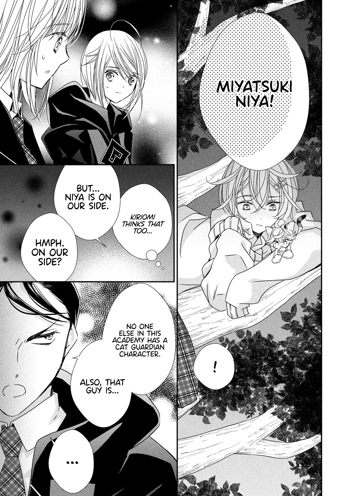 Read Shugo Chara Jewel Joker Manga Online