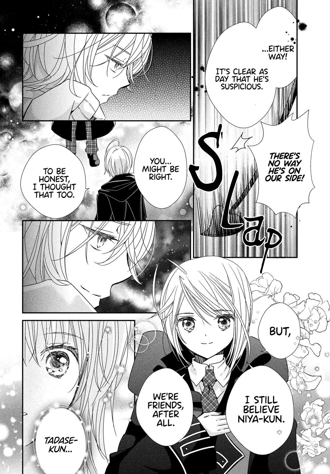 Read Shugo Chara Jewel Joker Manga Online