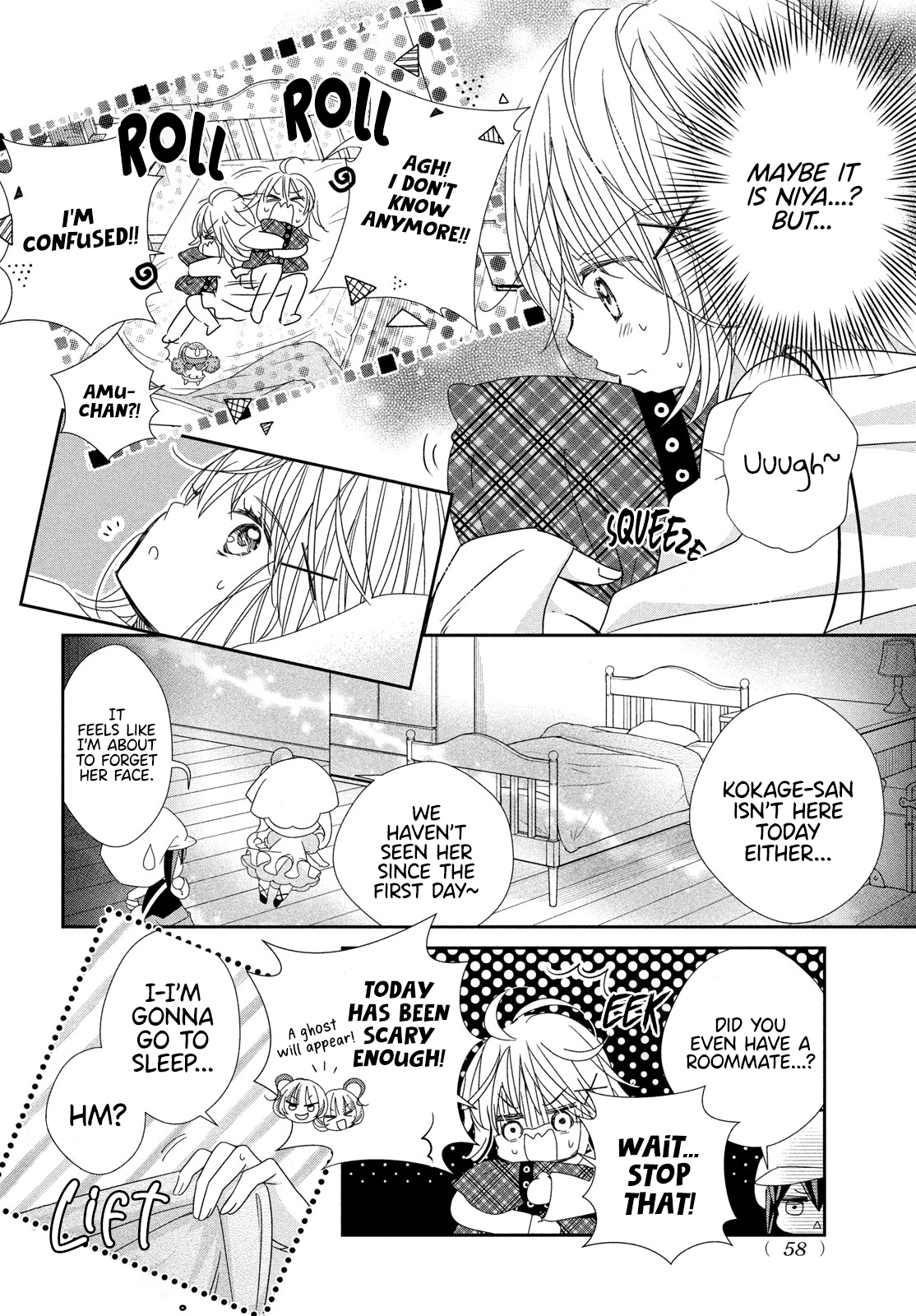 Read Shugo Chara Jewel Joker Manga Online