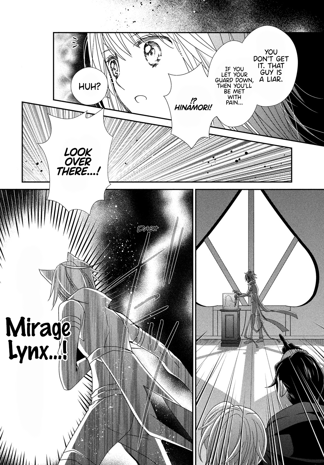 Read Shugo Chara Jewel Joker Manga Online