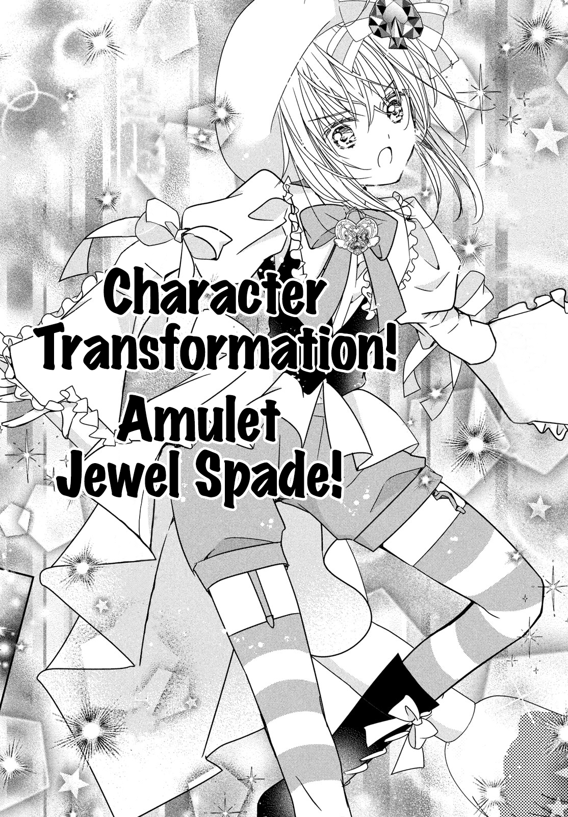 Read Shugo Chara Jewel Joker Manga Online