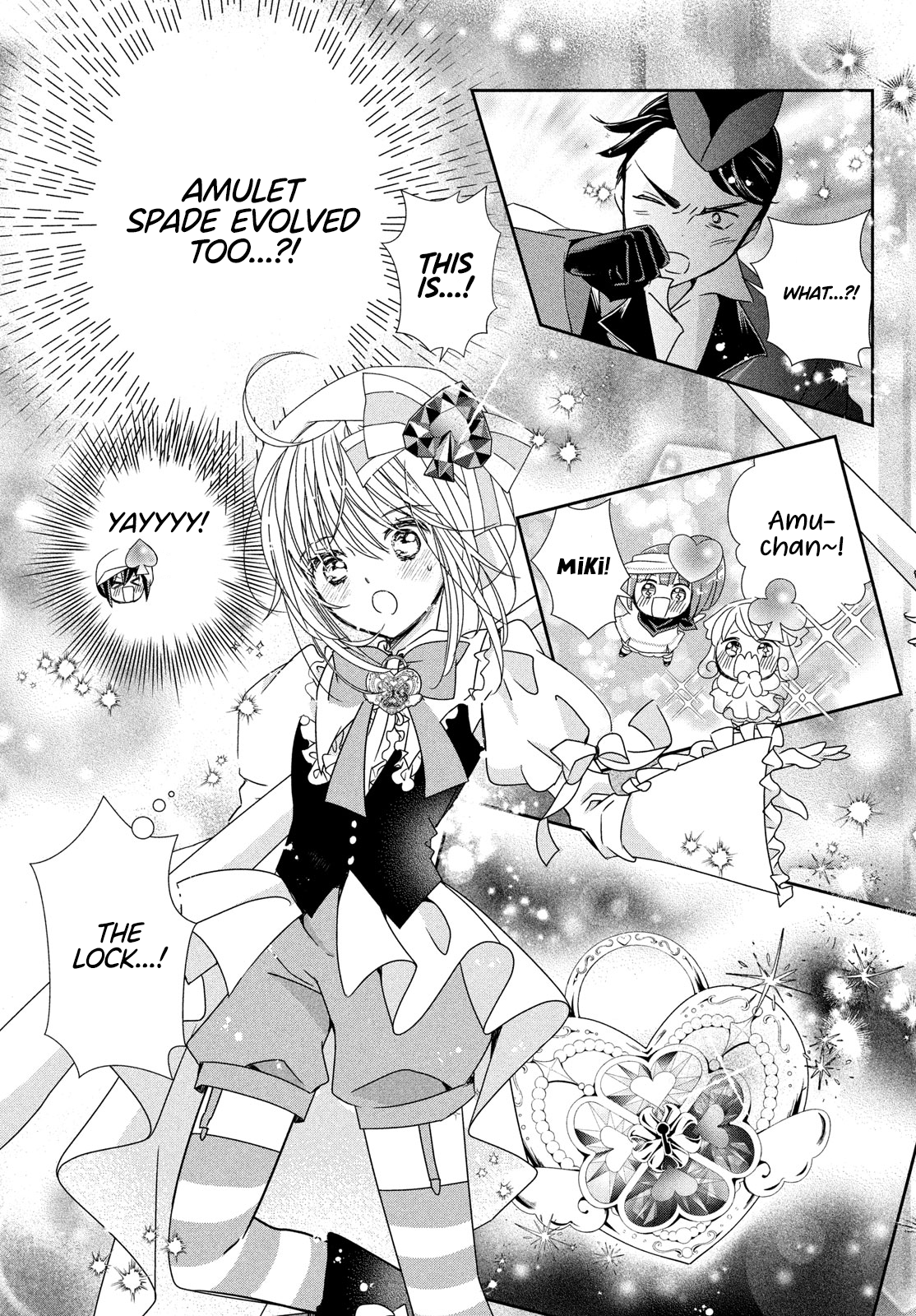 Read Shugo Chara Jewel Joker Manga Online