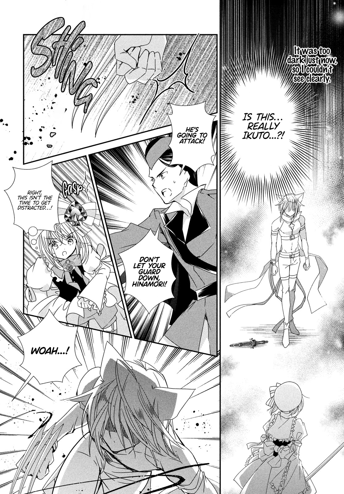 Read Shugo Chara Jewel Joker Manga Online