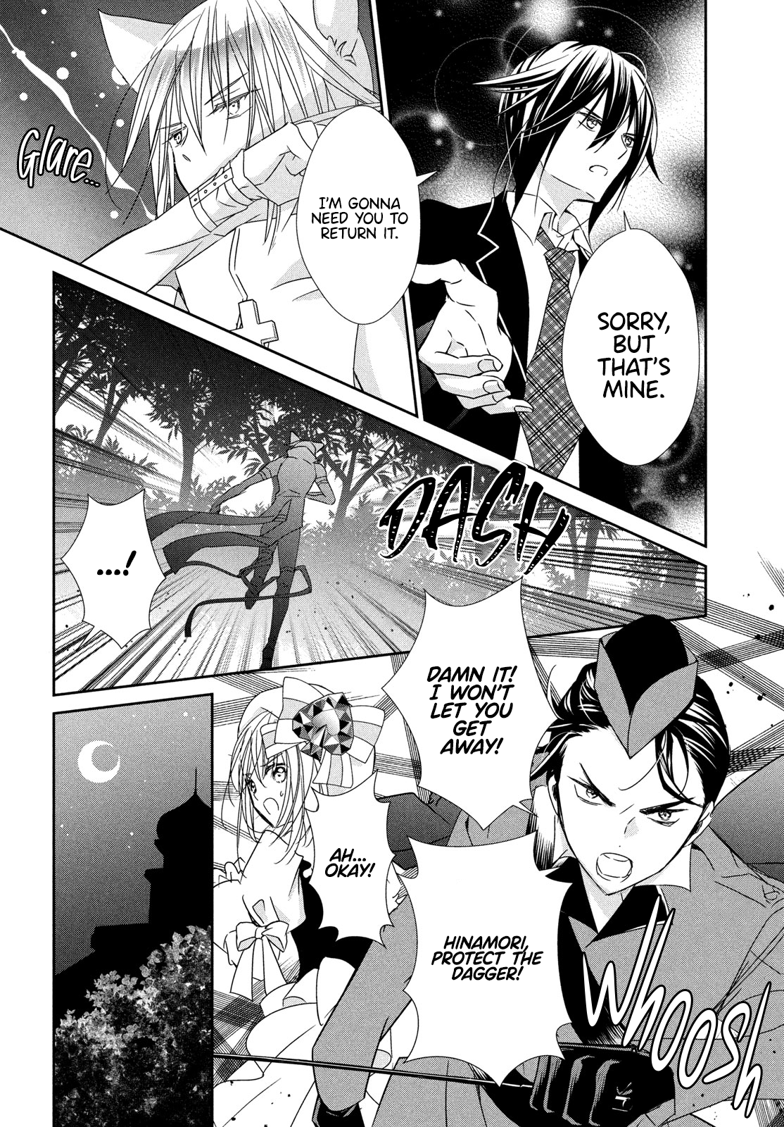 Read Shugo Chara Jewel Joker Manga Online