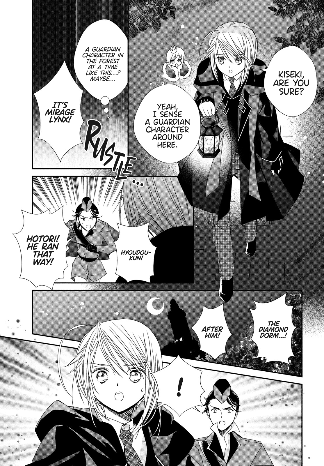 Read Shugo Chara Jewel Joker Manga Online