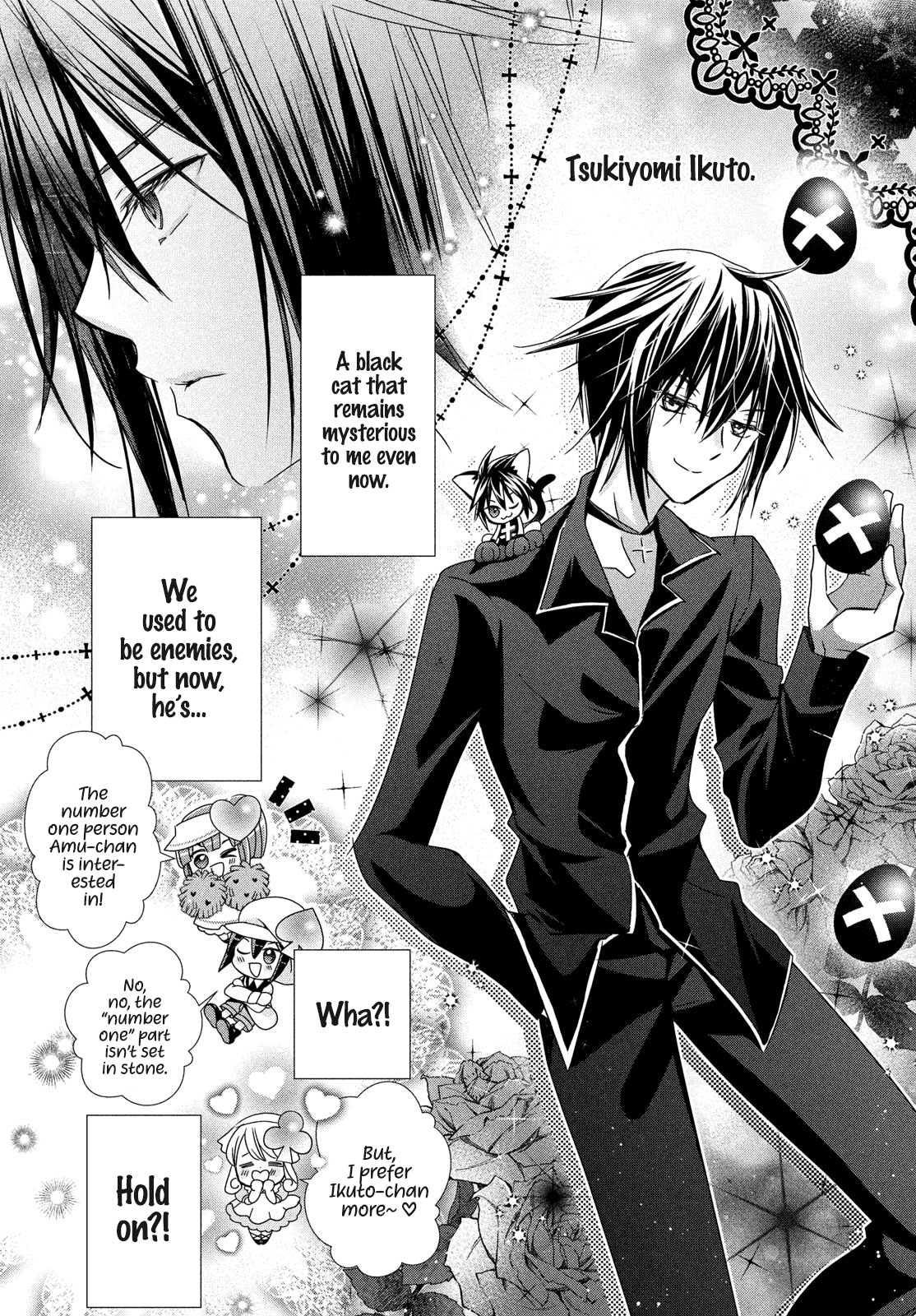 Read Shugo Chara Jewel Joker Manga Online