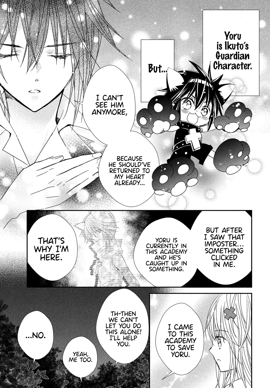 Read Shugo Chara Jewel Joker Manga Online