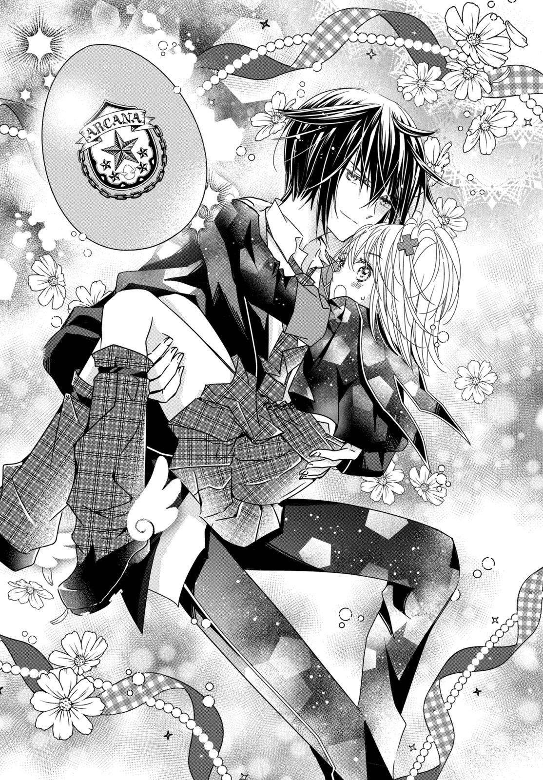 Read Shugo Chara Jewel Joker Manga Online