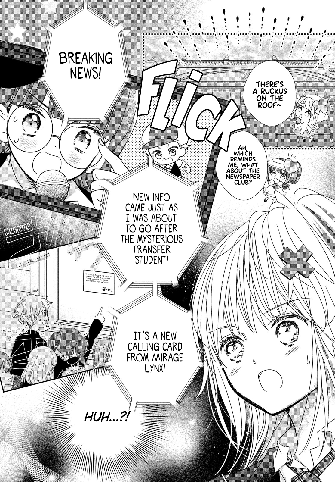 Read Shugo Chara Jewel Joker Manga Online