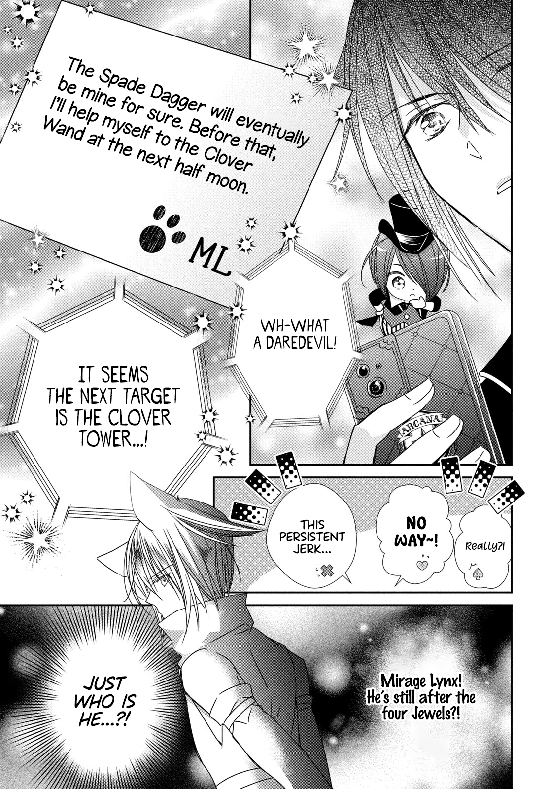 Read Shugo Chara Jewel Joker Manga Online
