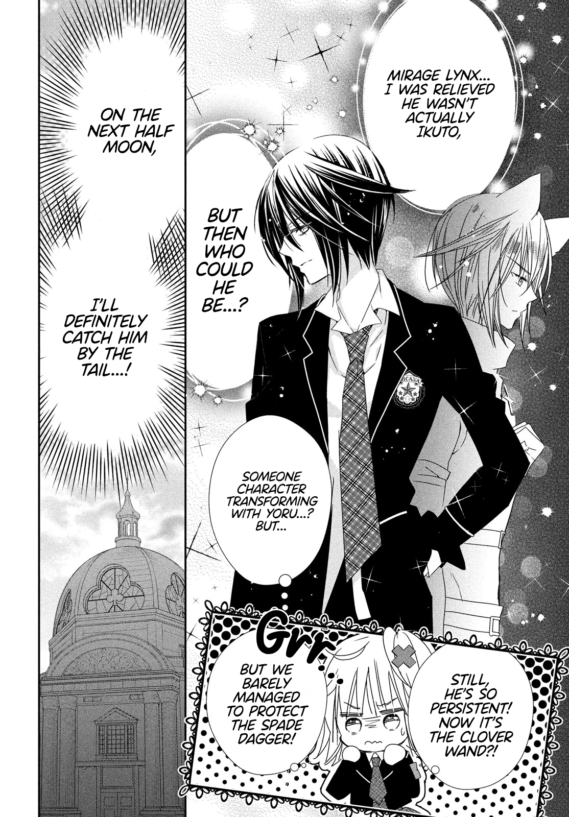 Read Shugo Chara Jewel Joker Manga Online