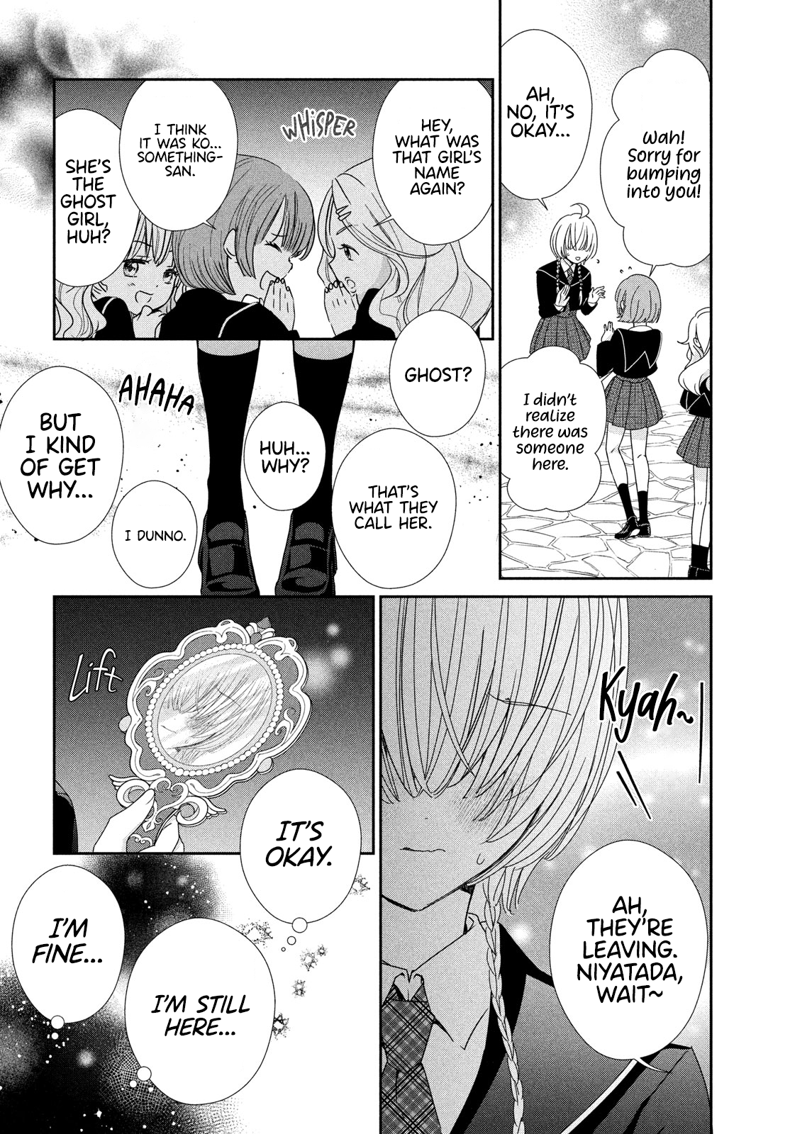 Read Shugo Chara Jewel Joker Manga Online