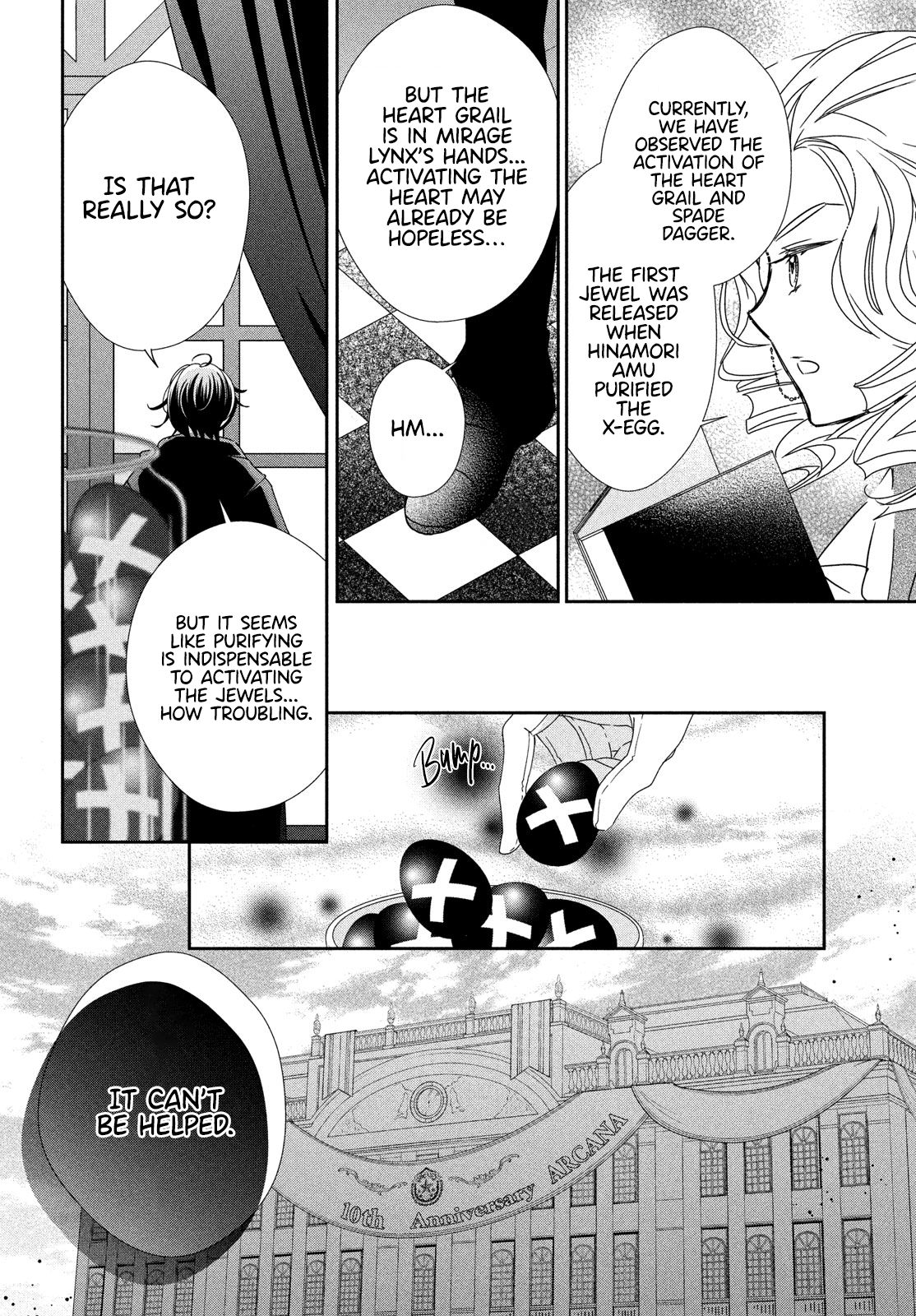 Read Shugo Chara Jewel Joker Manga Online