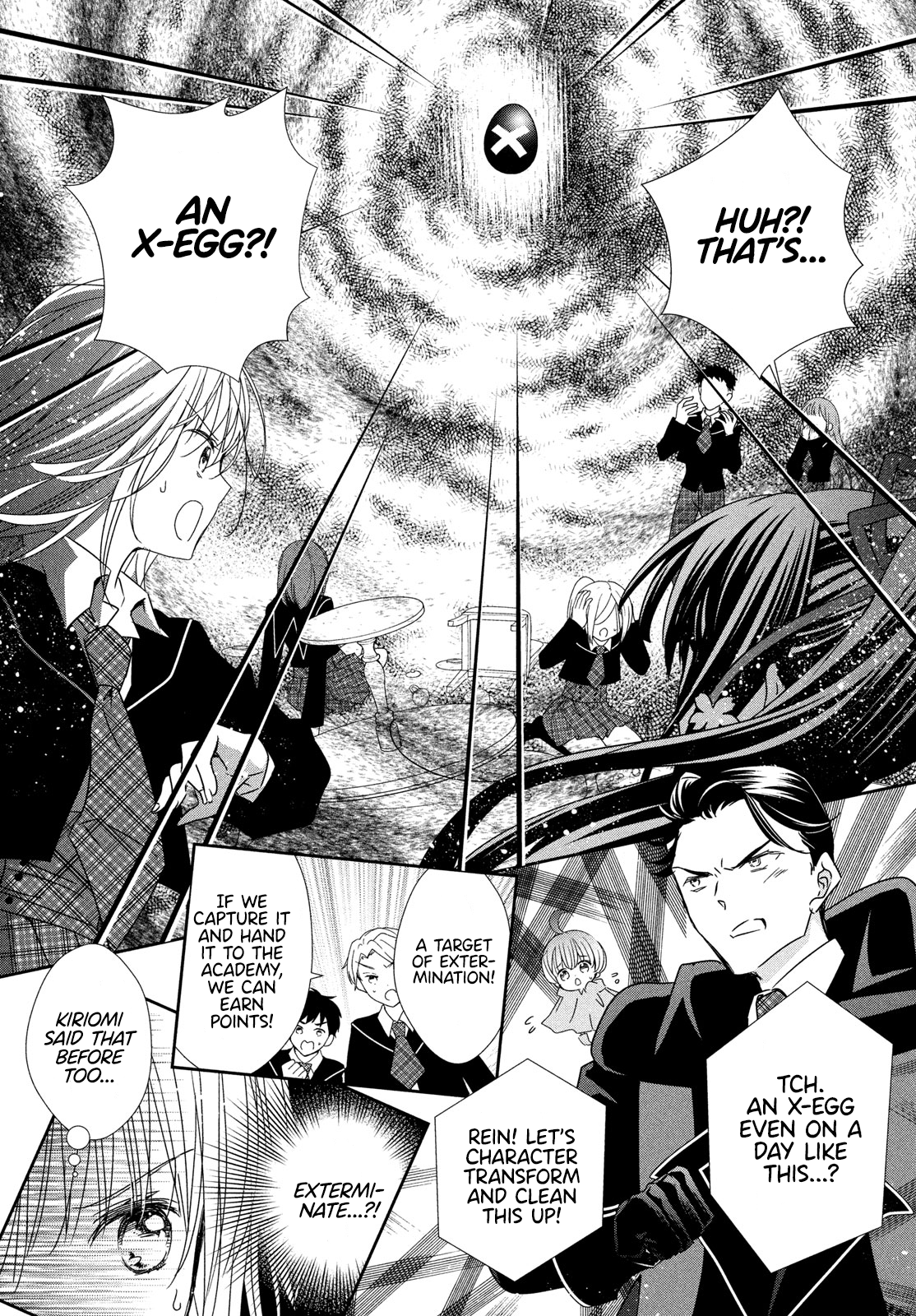 Read Shugo Chara Jewel Joker Manga Online