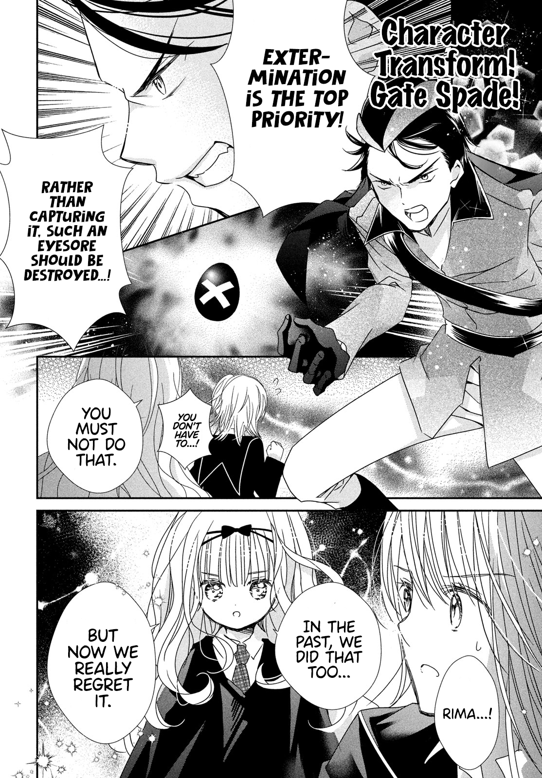 Read Shugo Chara Jewel Joker Manga Online