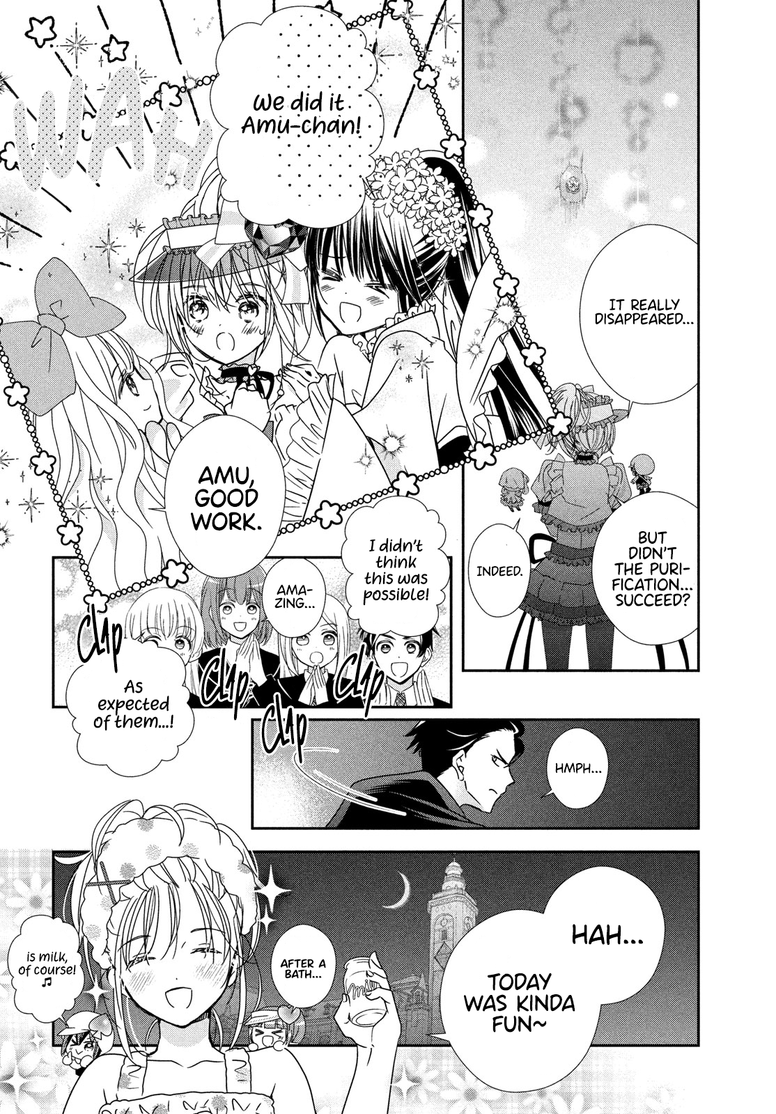 Read Shugo Chara Jewel Joker Manga Online