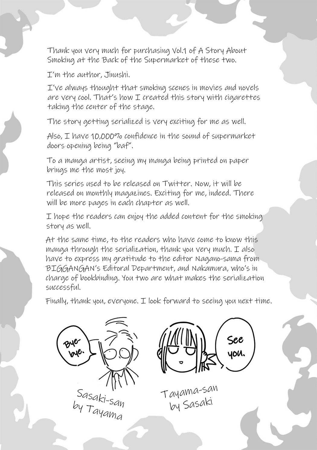 Read Smoking Behind the Supermarket with You Manga Online