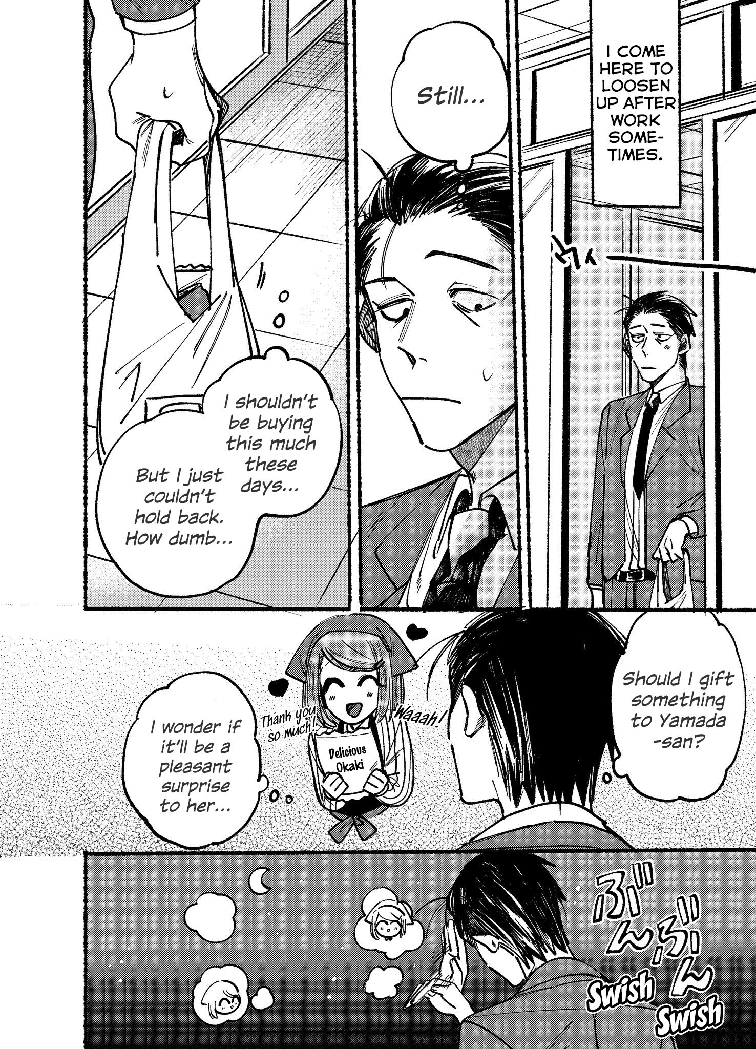 Read Smoking Behind the Supermarket with You Manga Online
